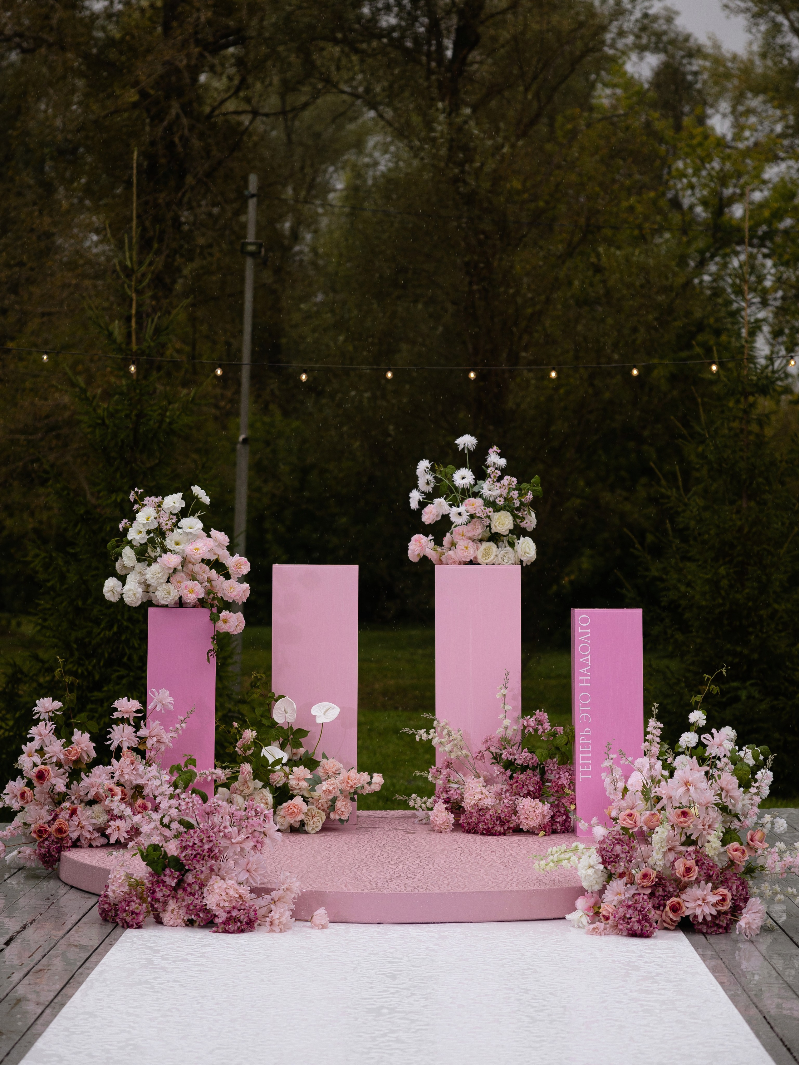 D & L. Свадебный фотограф Диана Бирюкова Казань