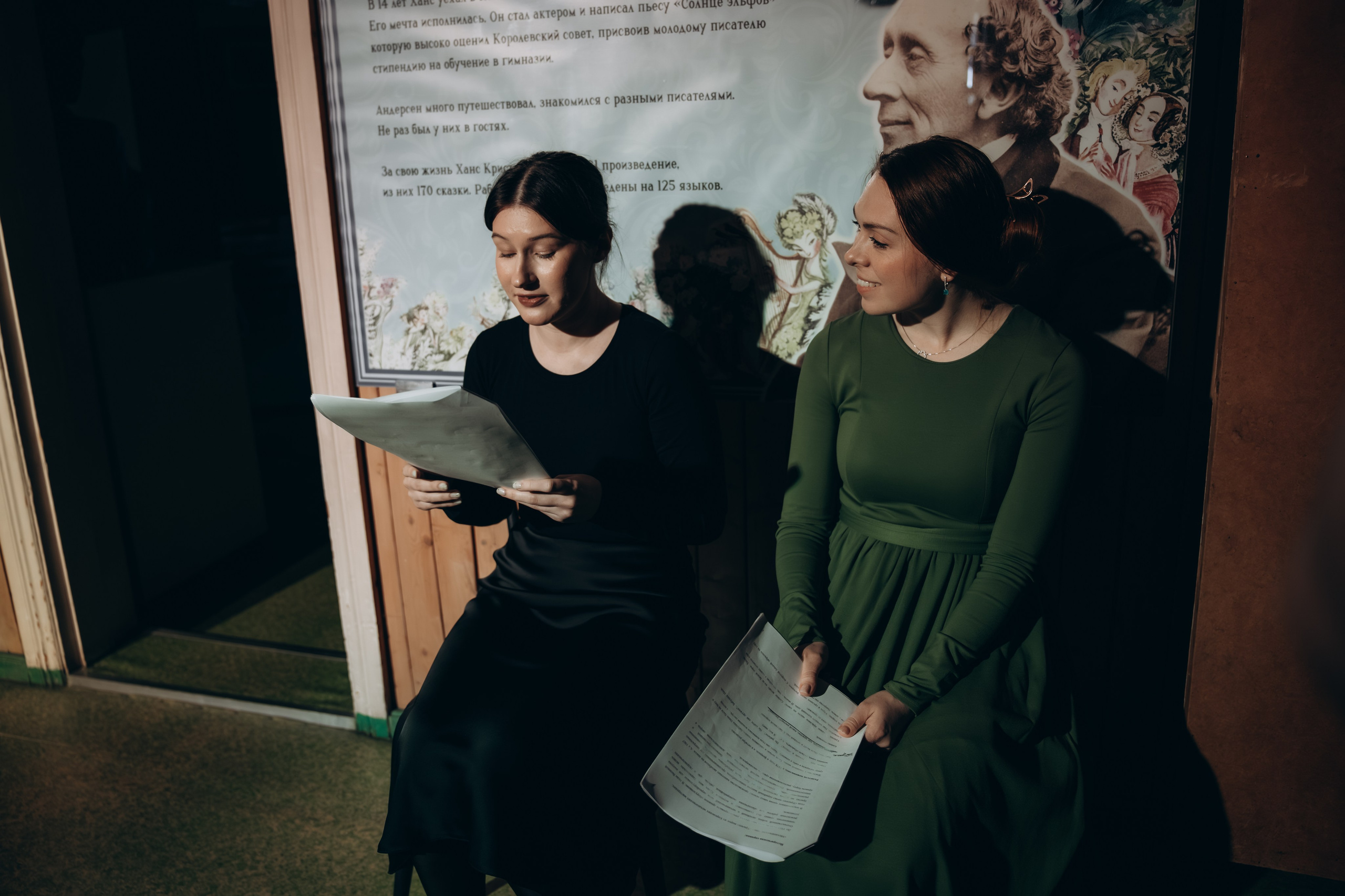 Чтения. Музей Бондина. 11.04.2026. Фотограф в Нижнем Тагиле. Прогулочные и студийные съемки