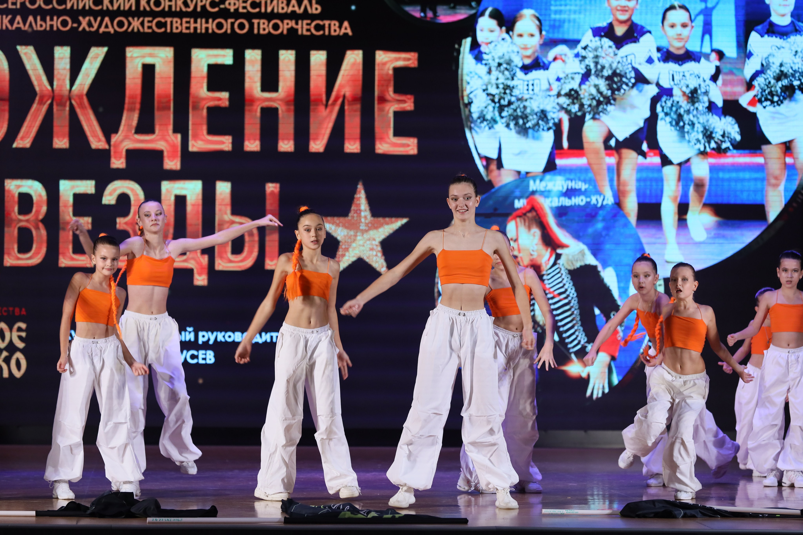 4 ноября, блок 1, видео, номера 49-58, г. Краснодар. Золотое яблочко