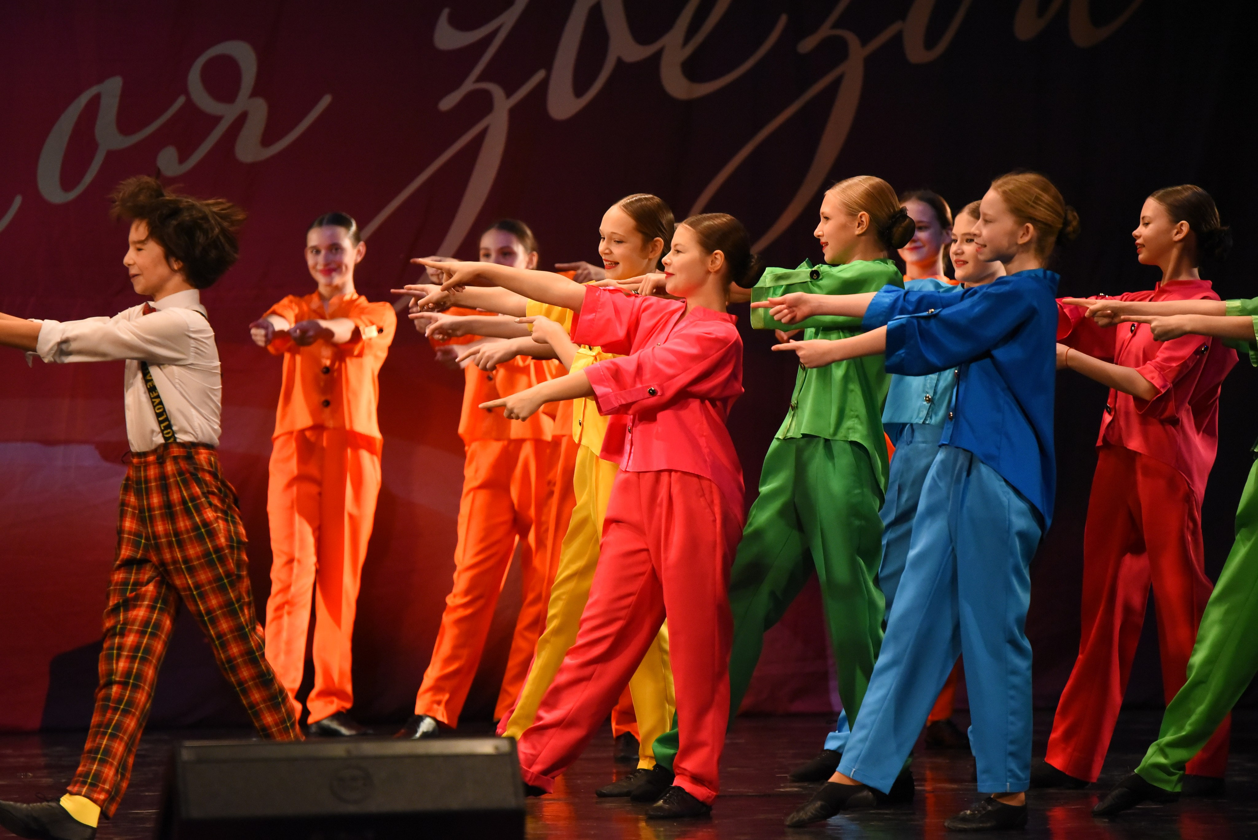 13 декабря, г. Калининград. Золотое яблочко