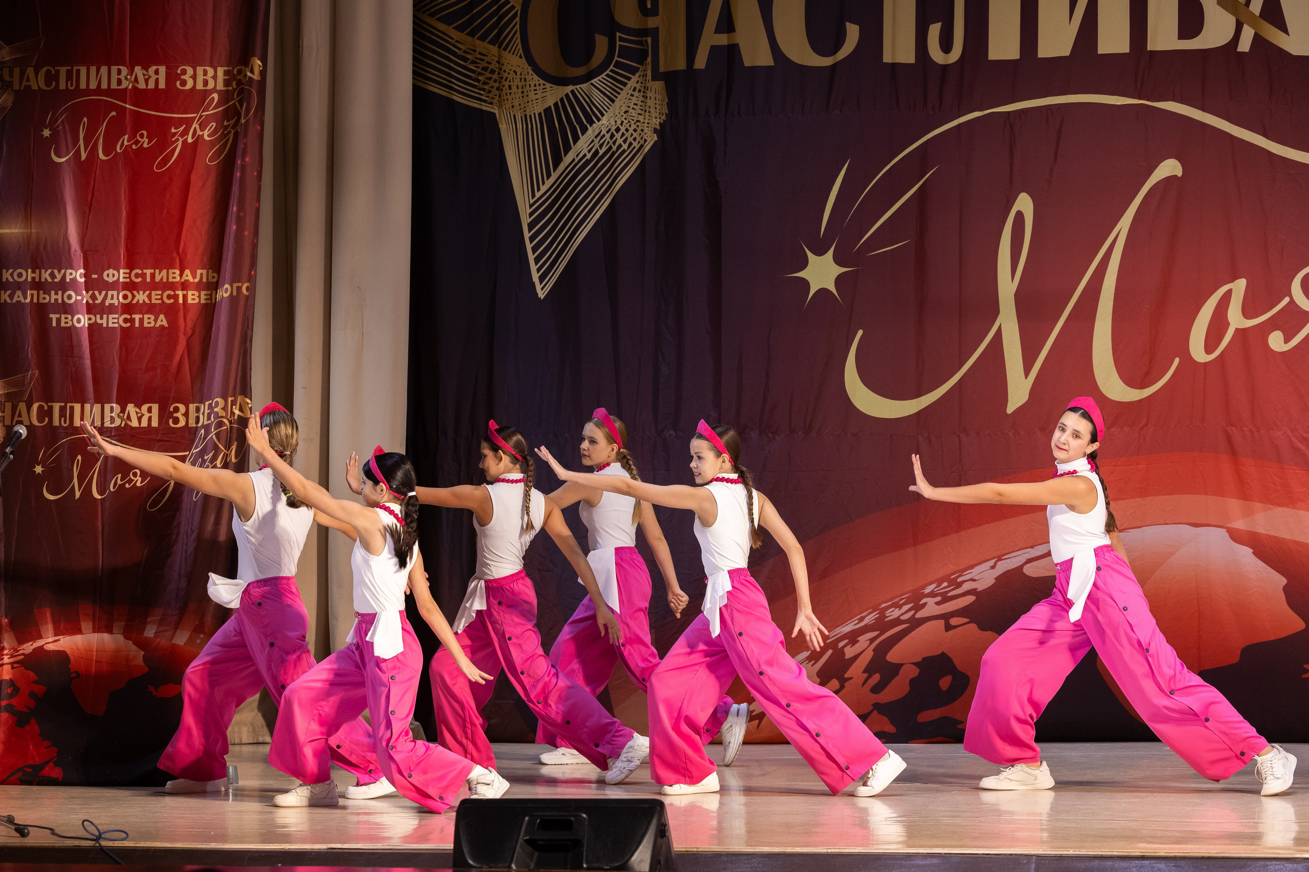 9 ноября, танцевальные номера, г. Волгоград. Золотое яблочко