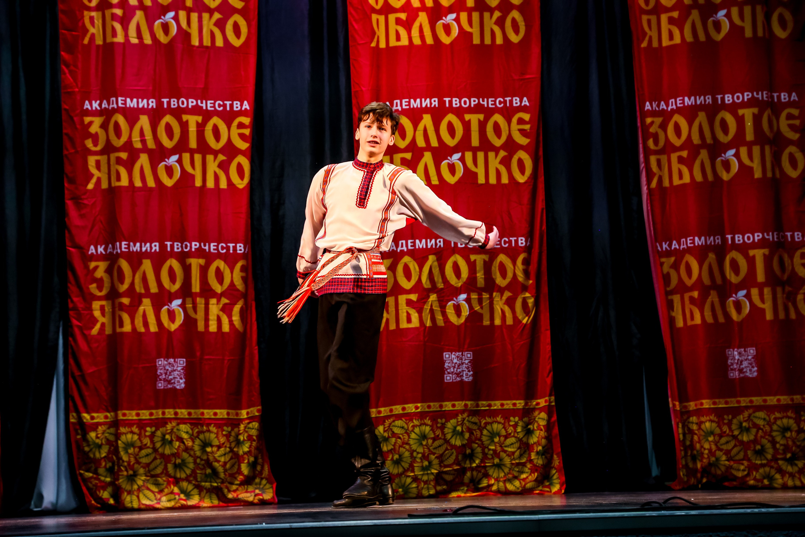 8 февраля, г. Псков. Золотое яблочко