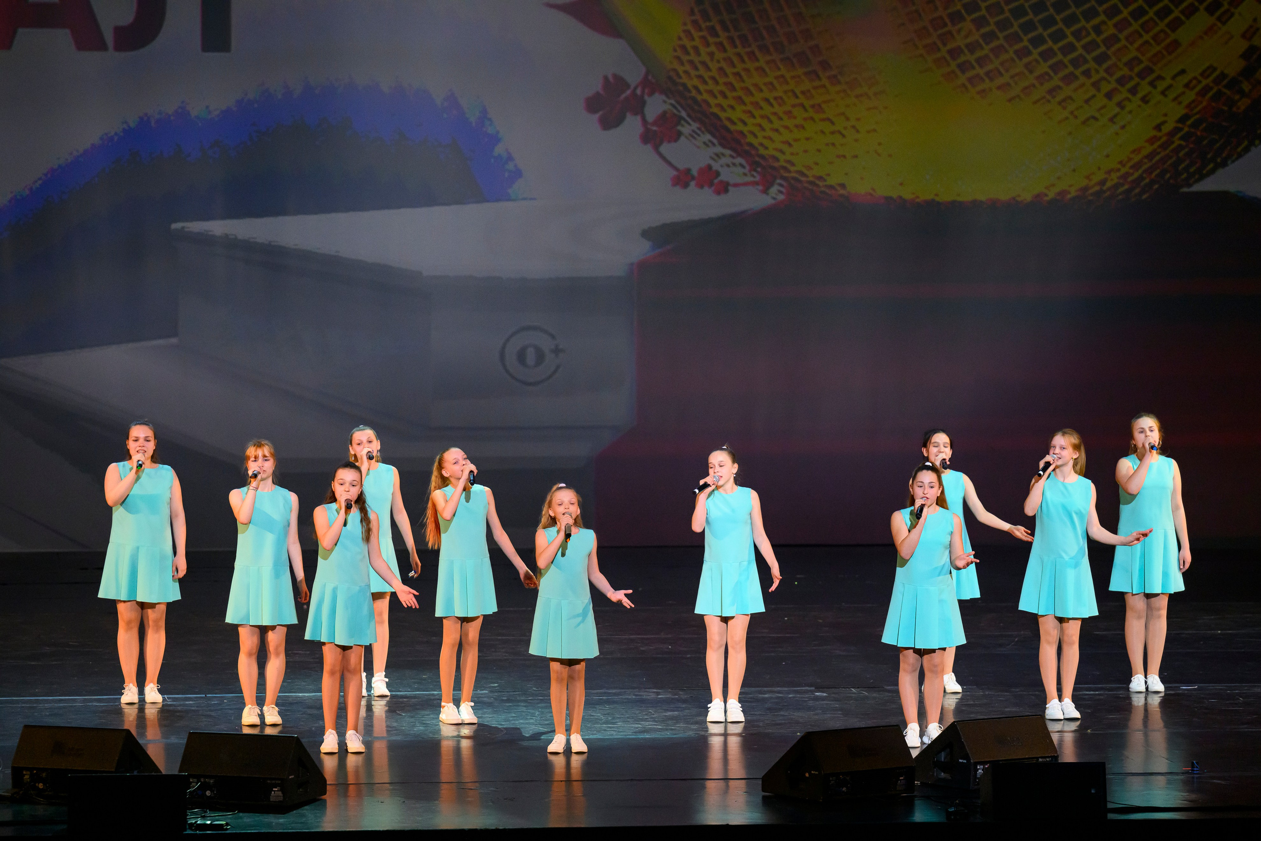 23 апреля, часть 1, БКЗ Октябрьский, г. Санкт-Петербург. Золотое яблочко