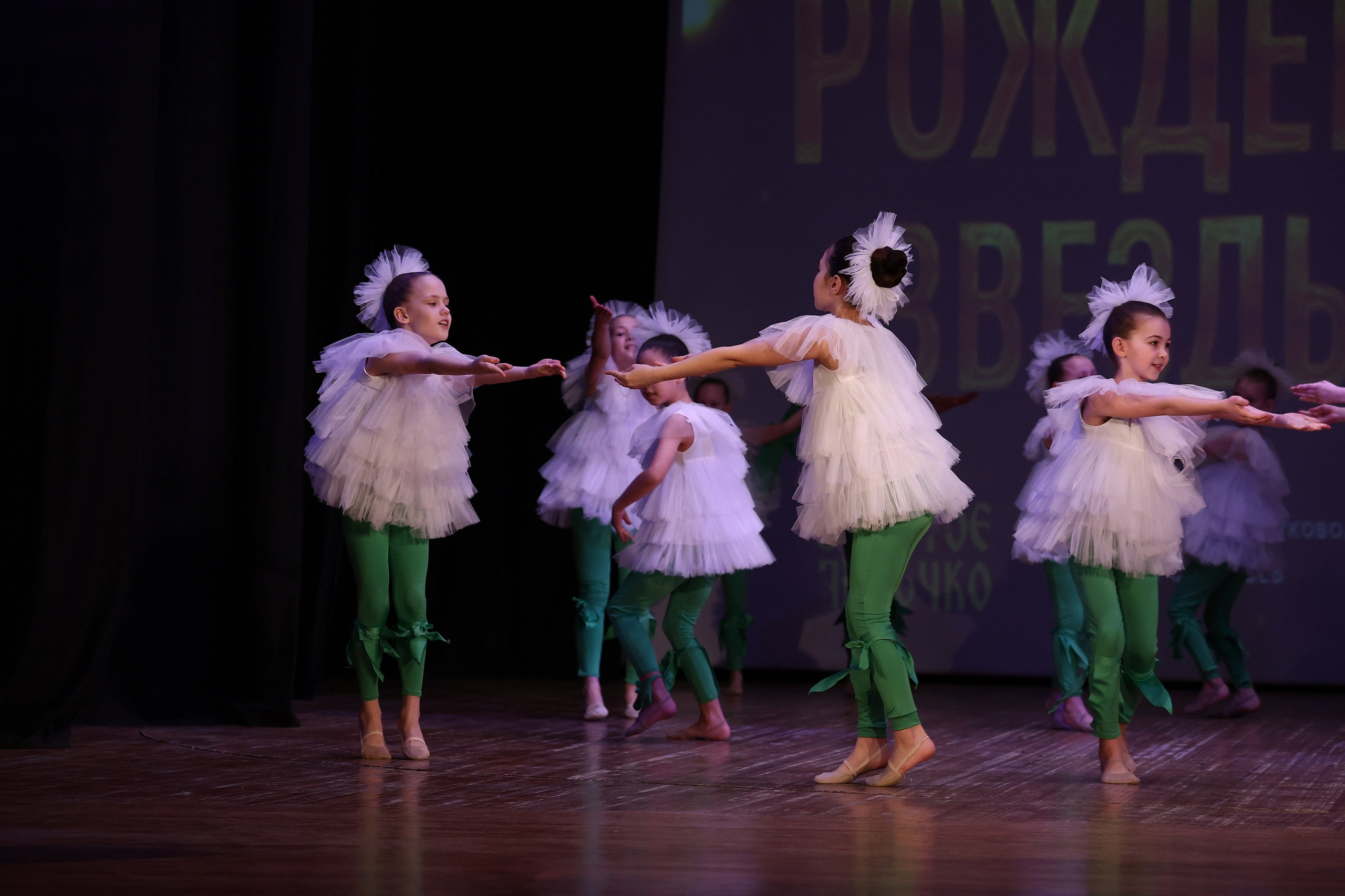 30 марта, г. Самара. Золотое яблочко