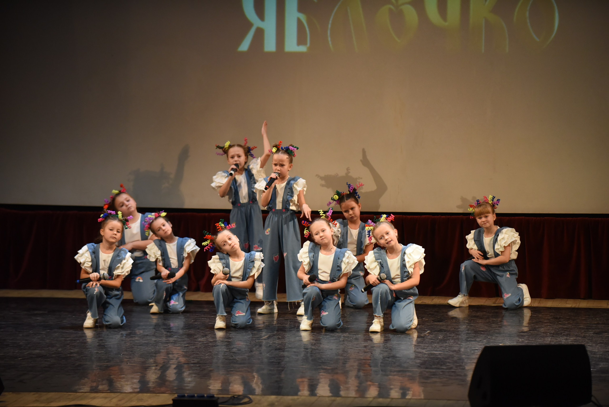 17 ноября, 2 блок, г. Москва. Золотое яблочко