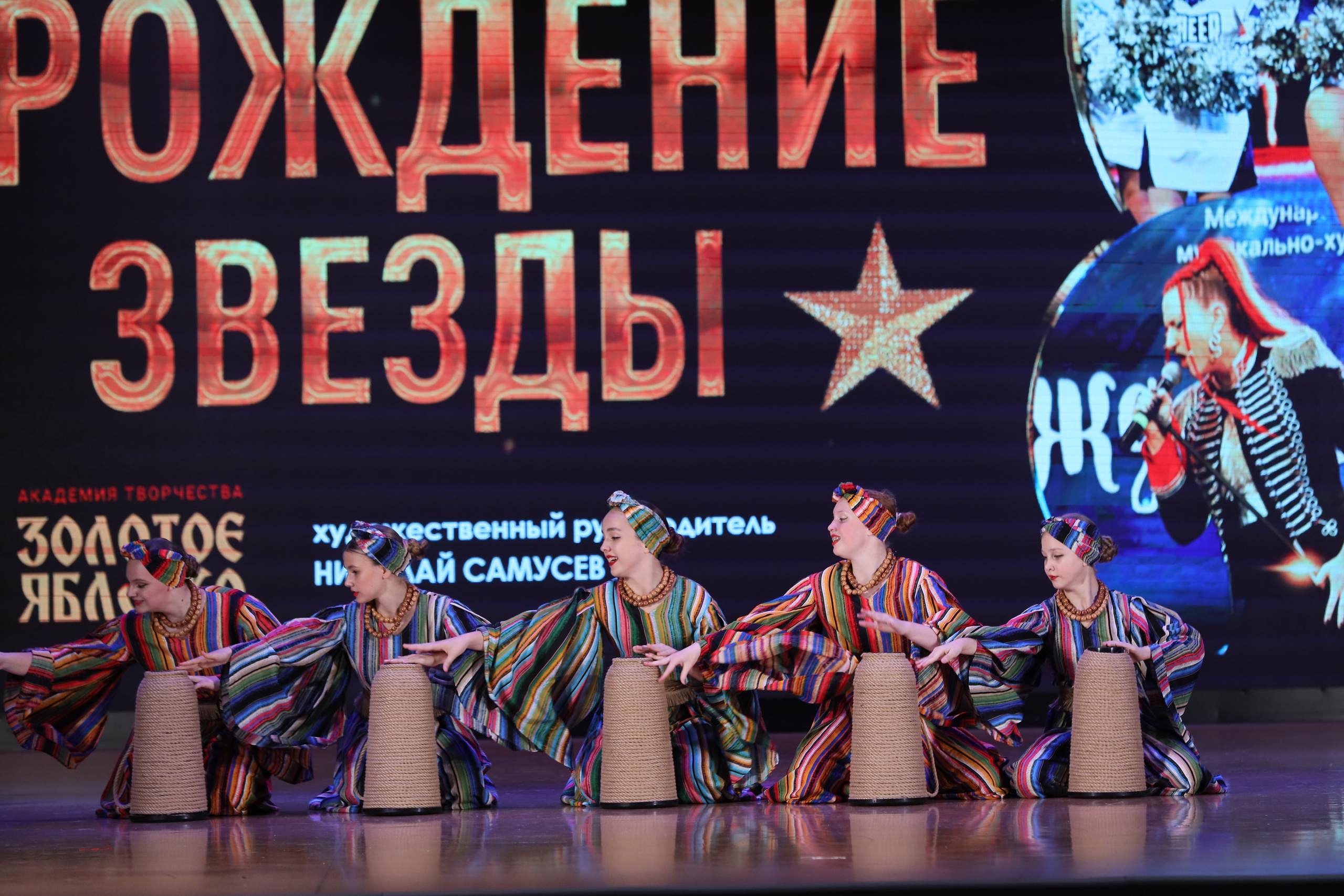 4 ноября, блок 1, видео, номера 49-58, г. Краснодар. Золотое яблочко