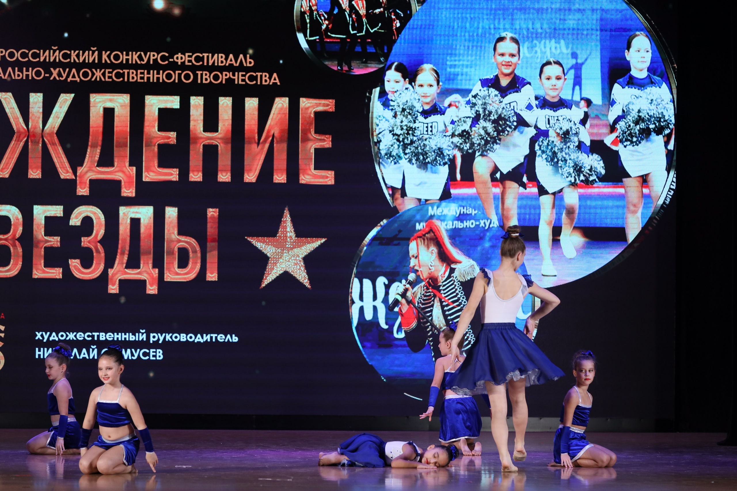 4 ноября, блок 1, видео, номера 14-29, г. Краснодар. Золотое яблочко