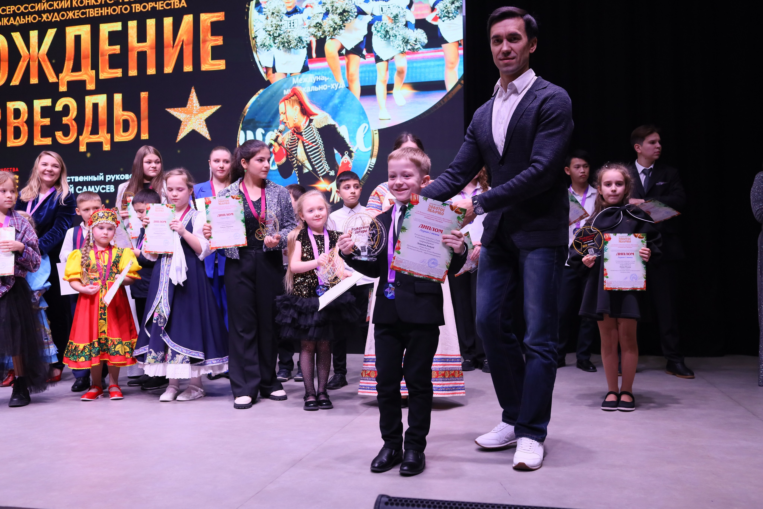 14 декабря, блок 2, награда, г. Ростов-на-Дону. Золотое яблочко