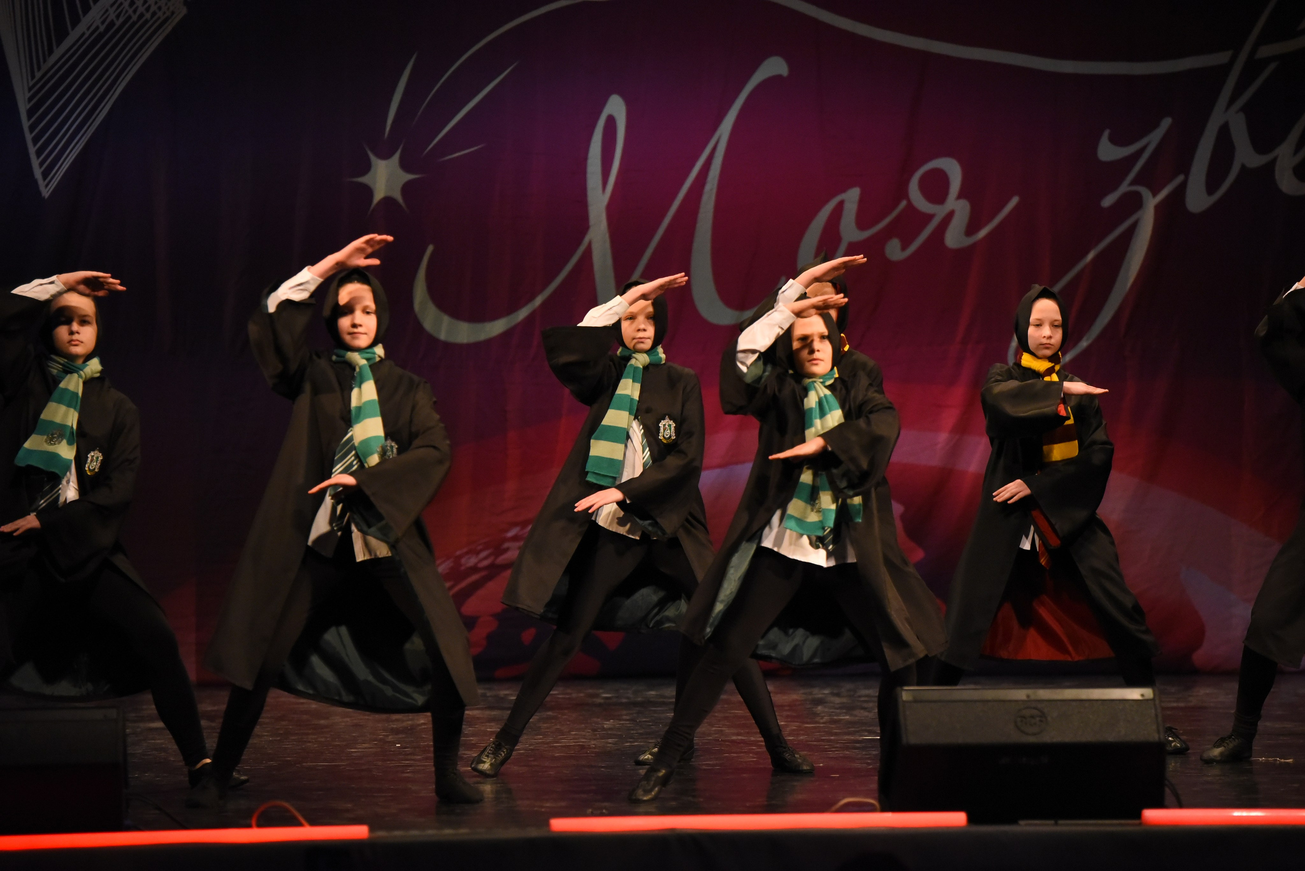 13 декабря, г. Калининград. Золотое яблочко