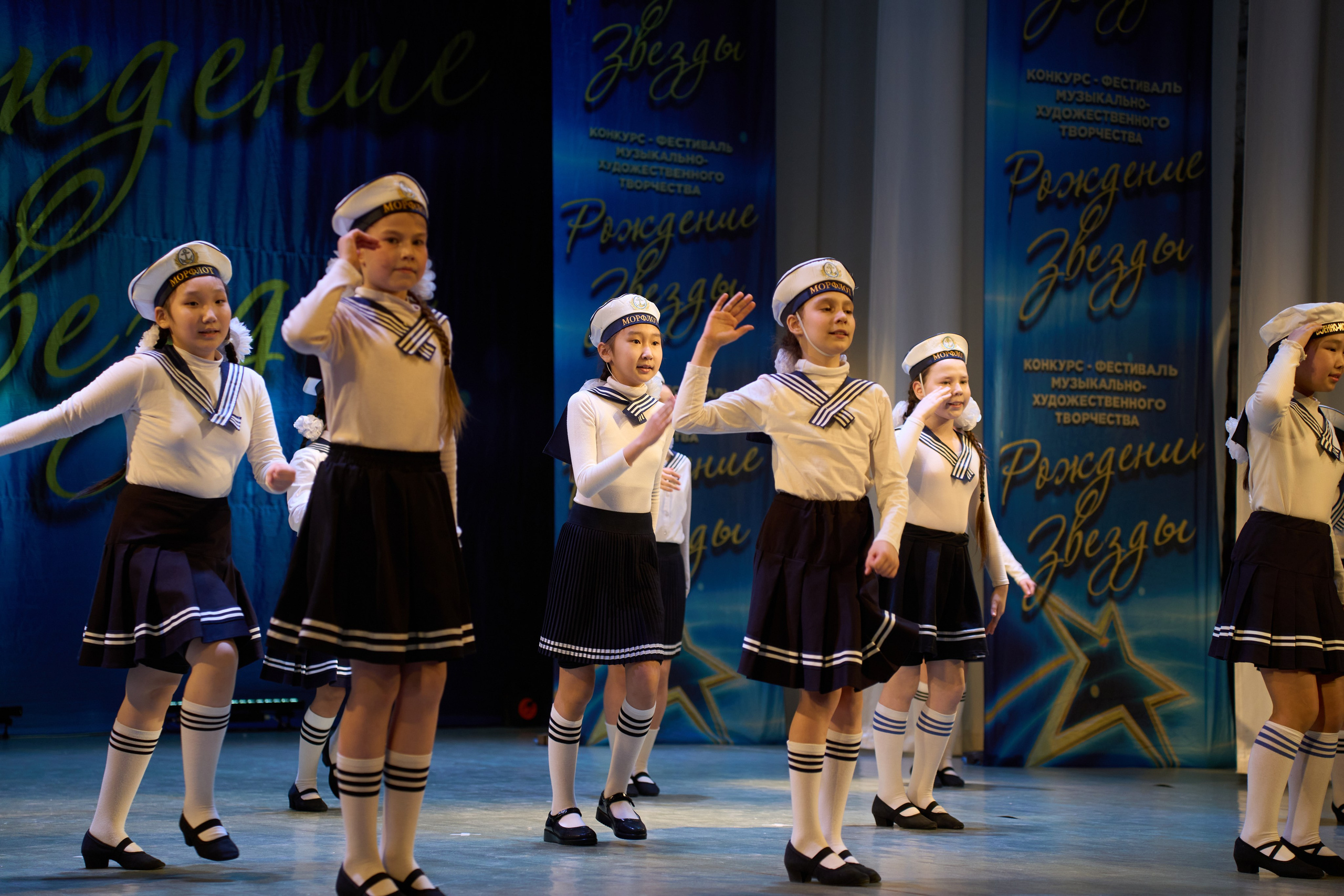 23 марта, г. Якутск. Золотое яблочко