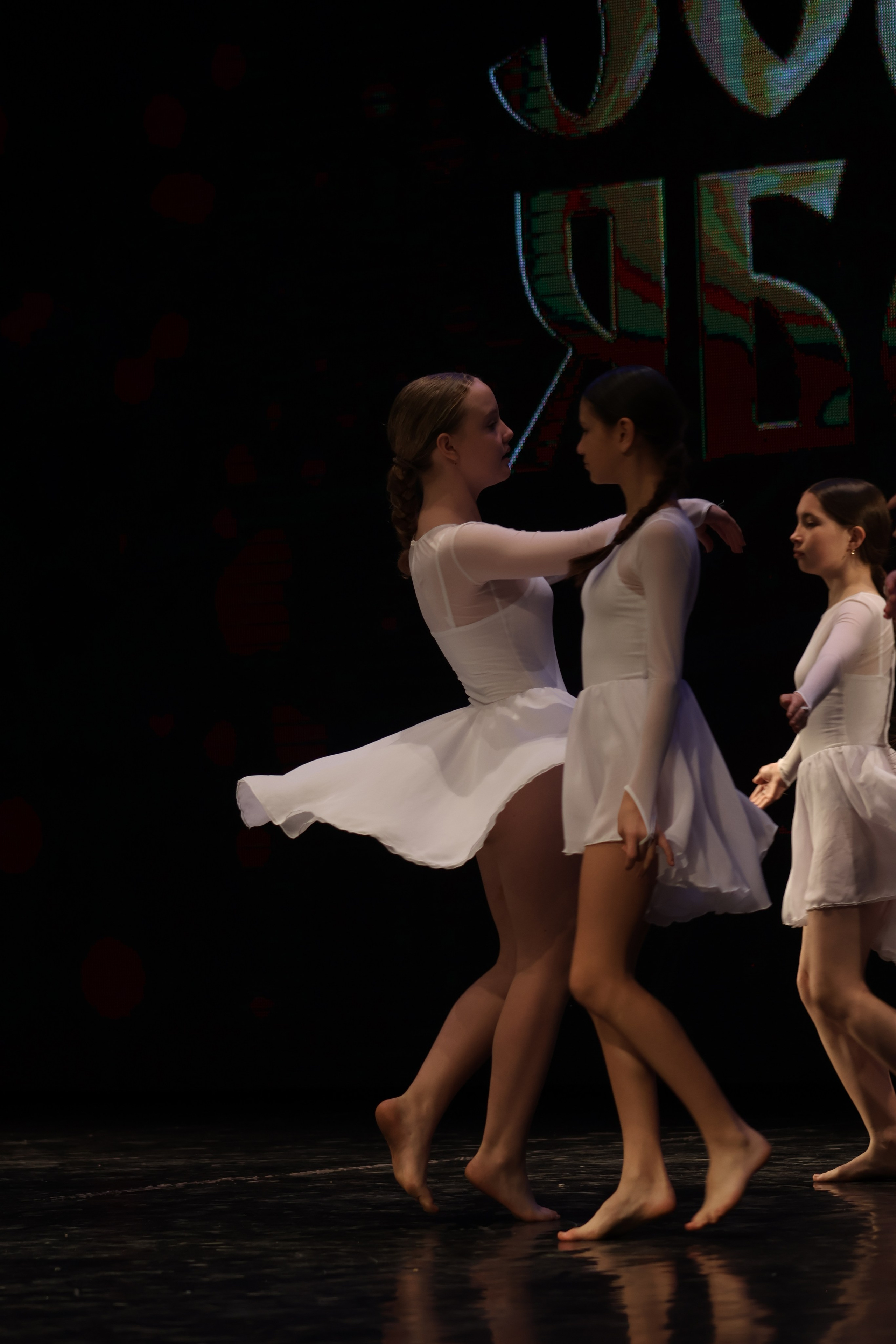 13 апреля, г. Томск. Золотое яблочко