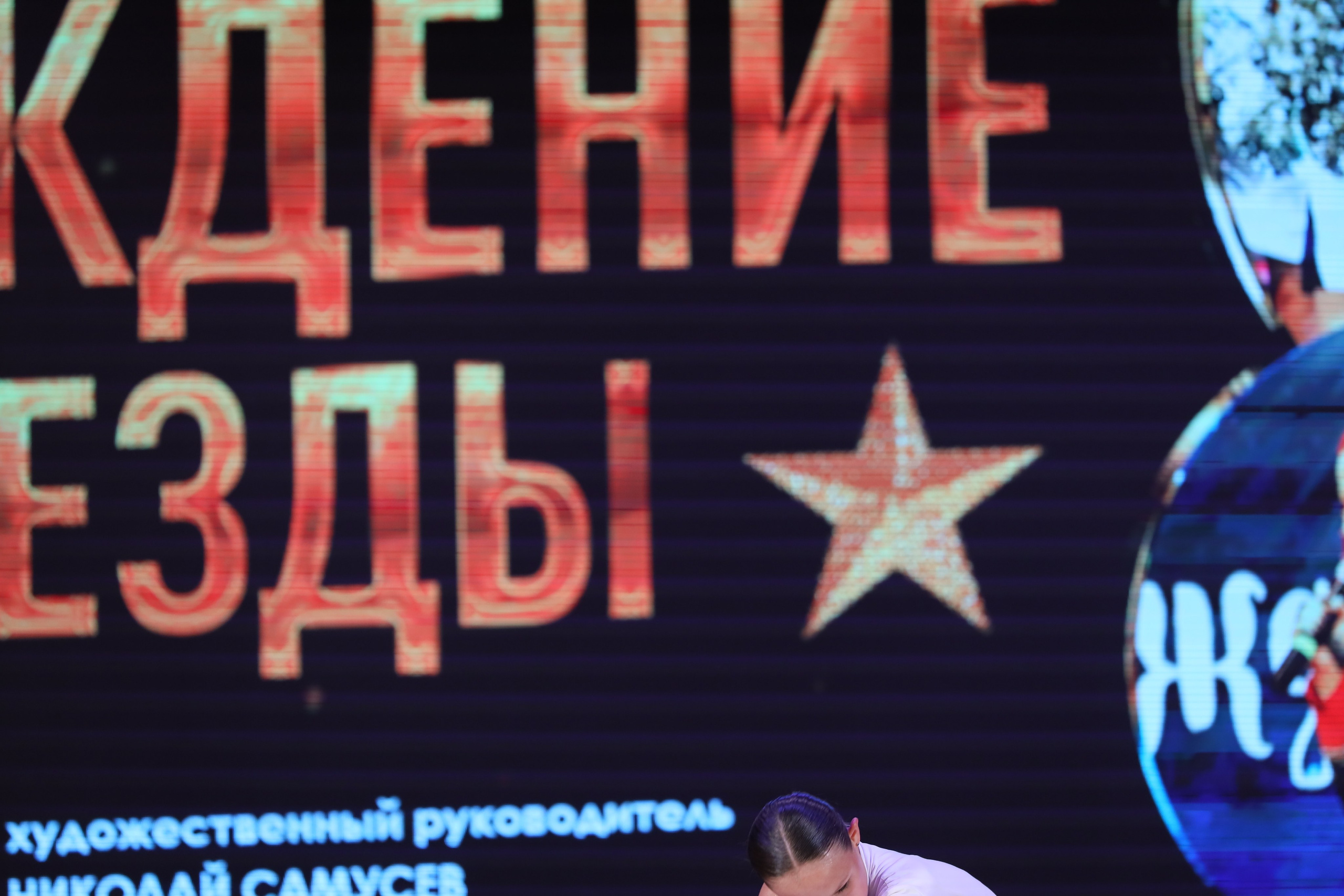 4 ноября, блок 1, видео, номера 59-, г. Краснодар. Золотое яблочко