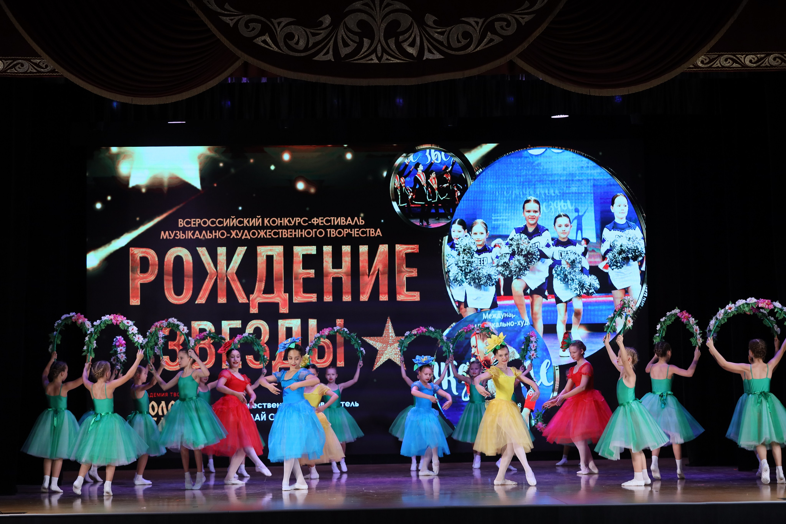 4 ноября, блок 1, видео, номера 14-29, г. Краснодар. Золотое яблочко