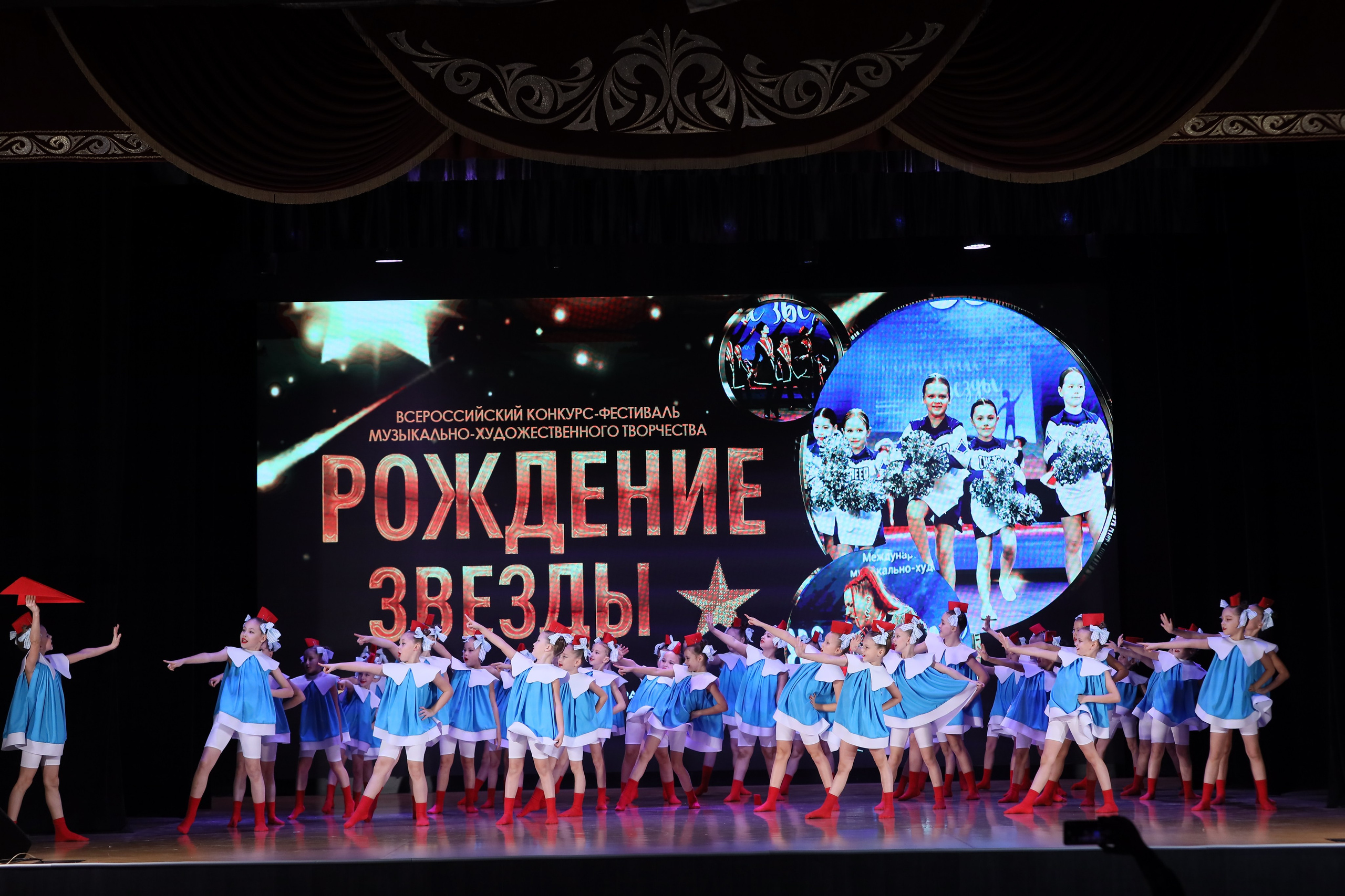 4 ноября, блок 1, видео, номера 1-13, г. Краснодар. Золотое яблочко