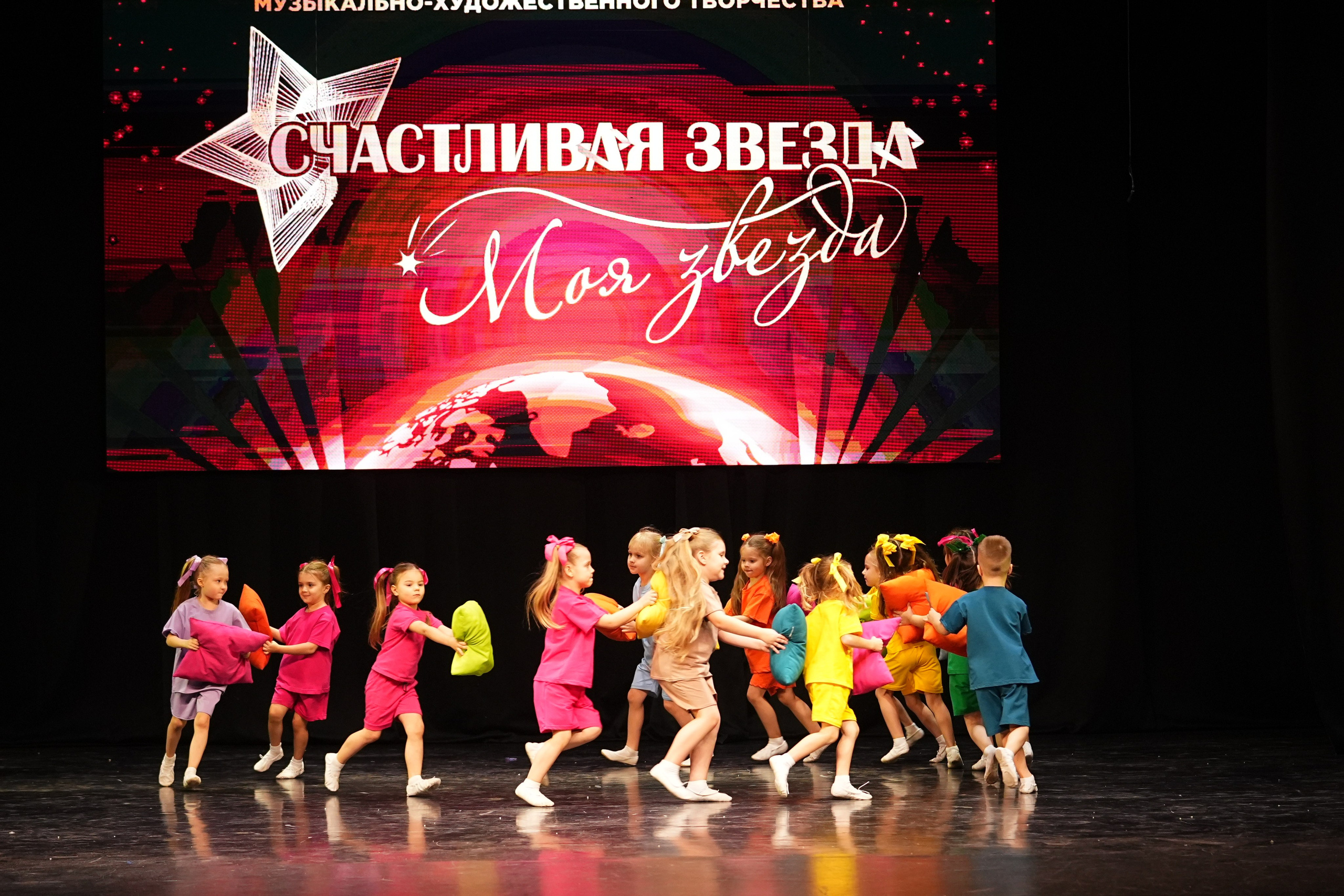 23 ноября, г. Тверь. Золотое яблочко