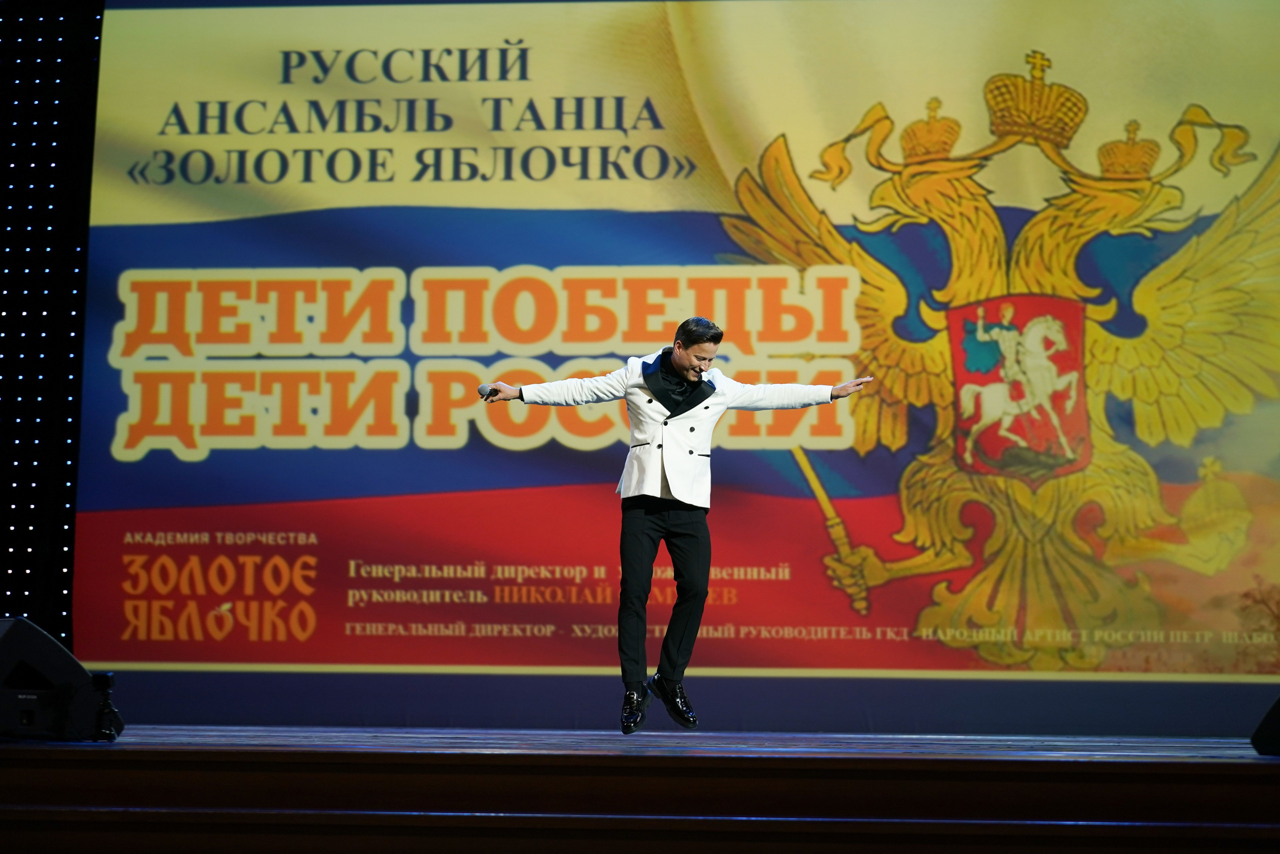 19 мая, отделение 1, г. Москва, Кремль. Золотое яблочко