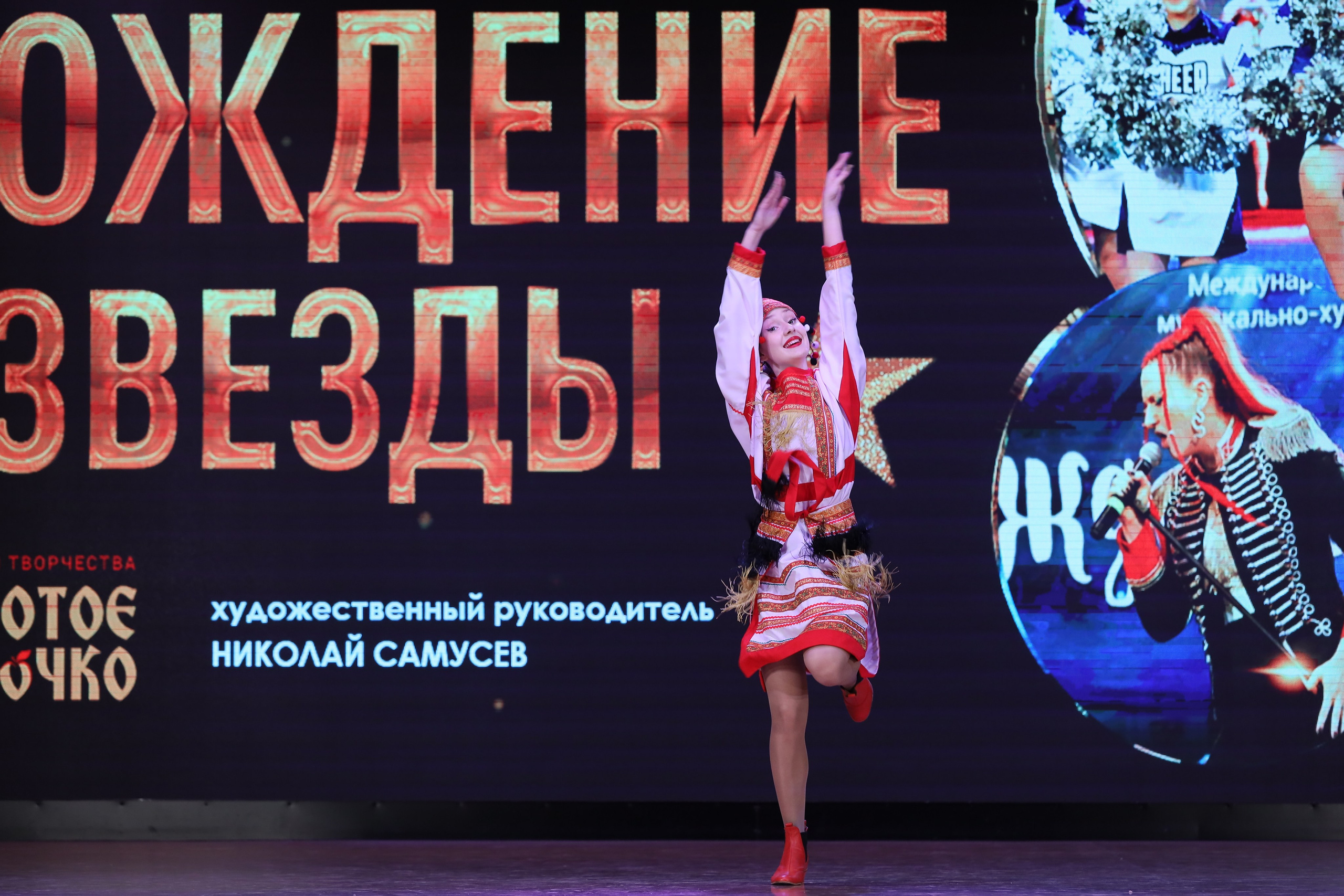 4 ноября, блок 1, видео, номера 1-13, г. Краснодар. Золотое яблочко