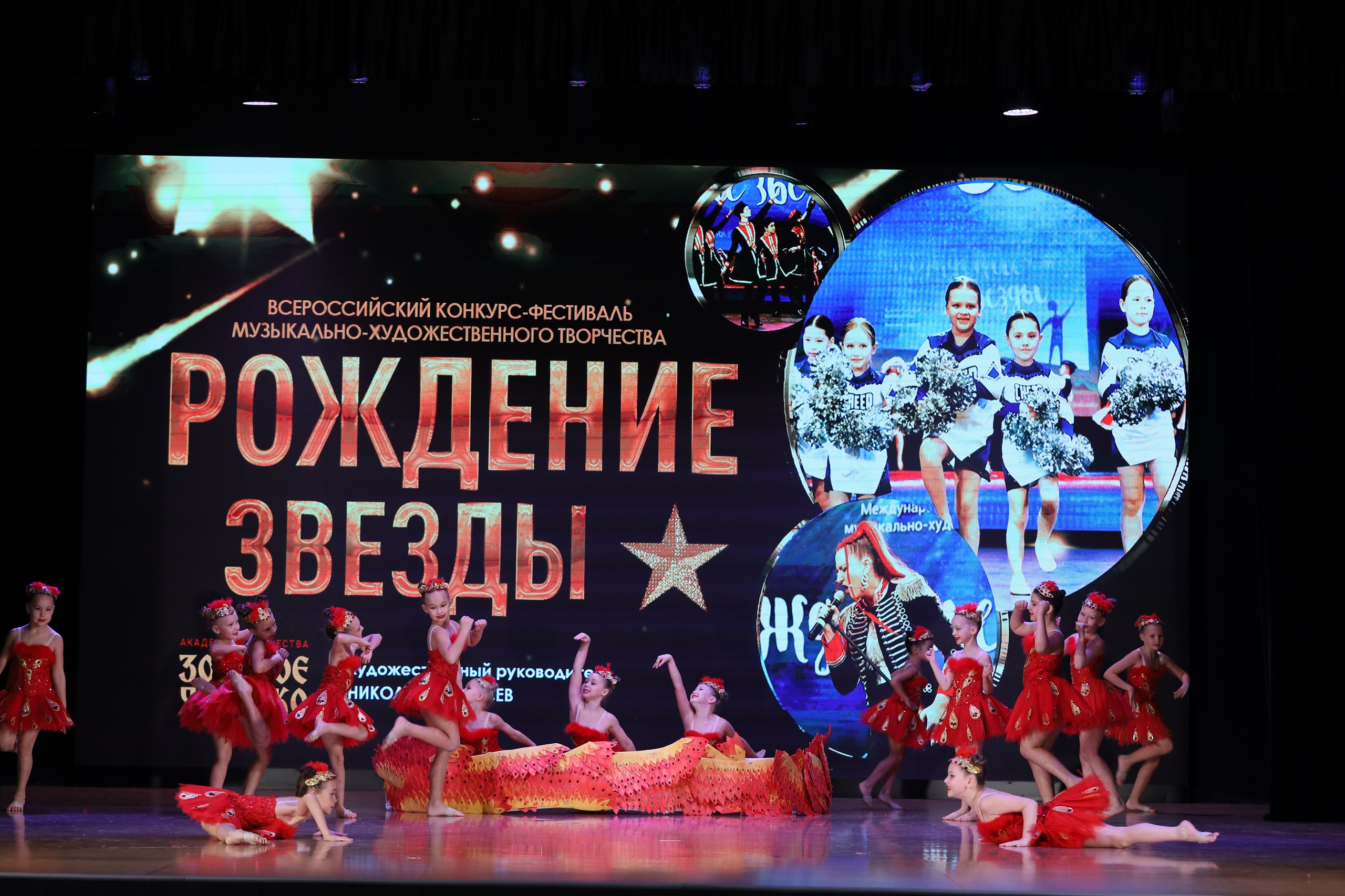 4 ноября, блок 1, видео, номера 14-29, г. Краснодар. Золотое яблочко