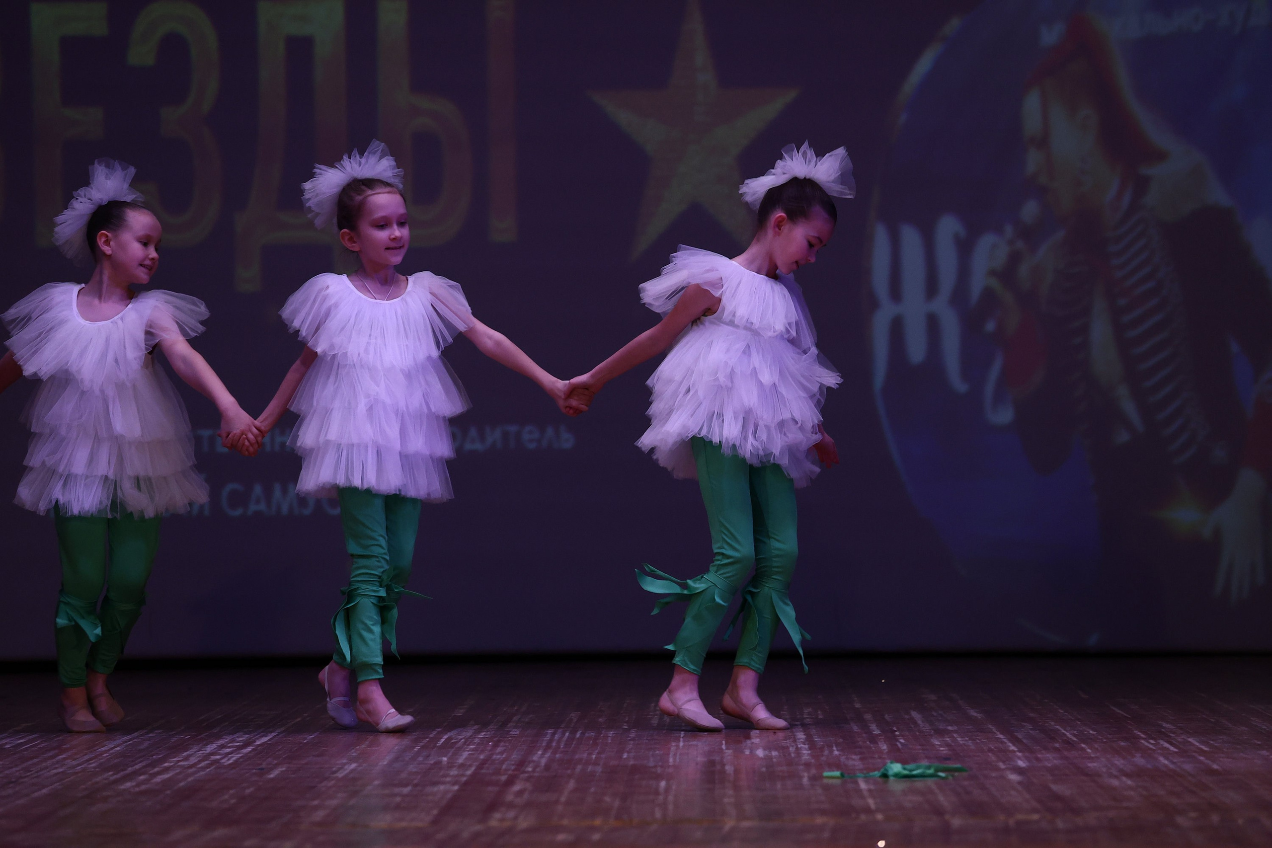 30 марта, г. Самара. Золотое яблочко