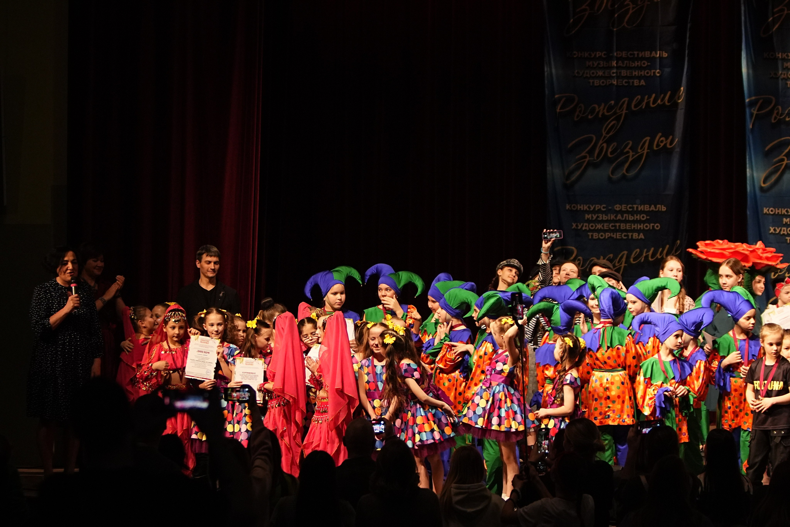 15 марта, блок 1, г. Москва. Золотое яблочко