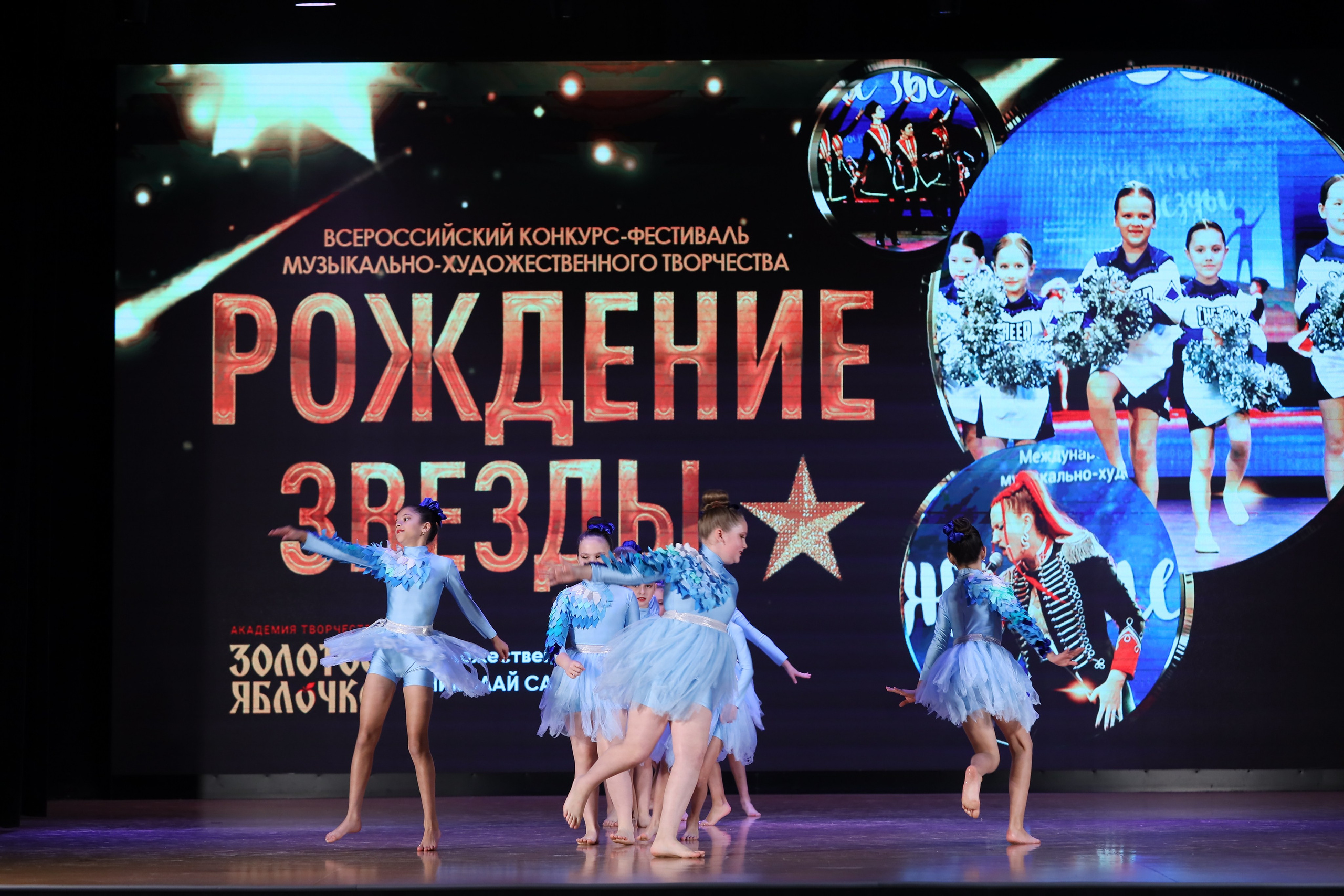 4 ноября, блок 1, видео, номера 1-13, г. Краснодар. Золотое яблочко