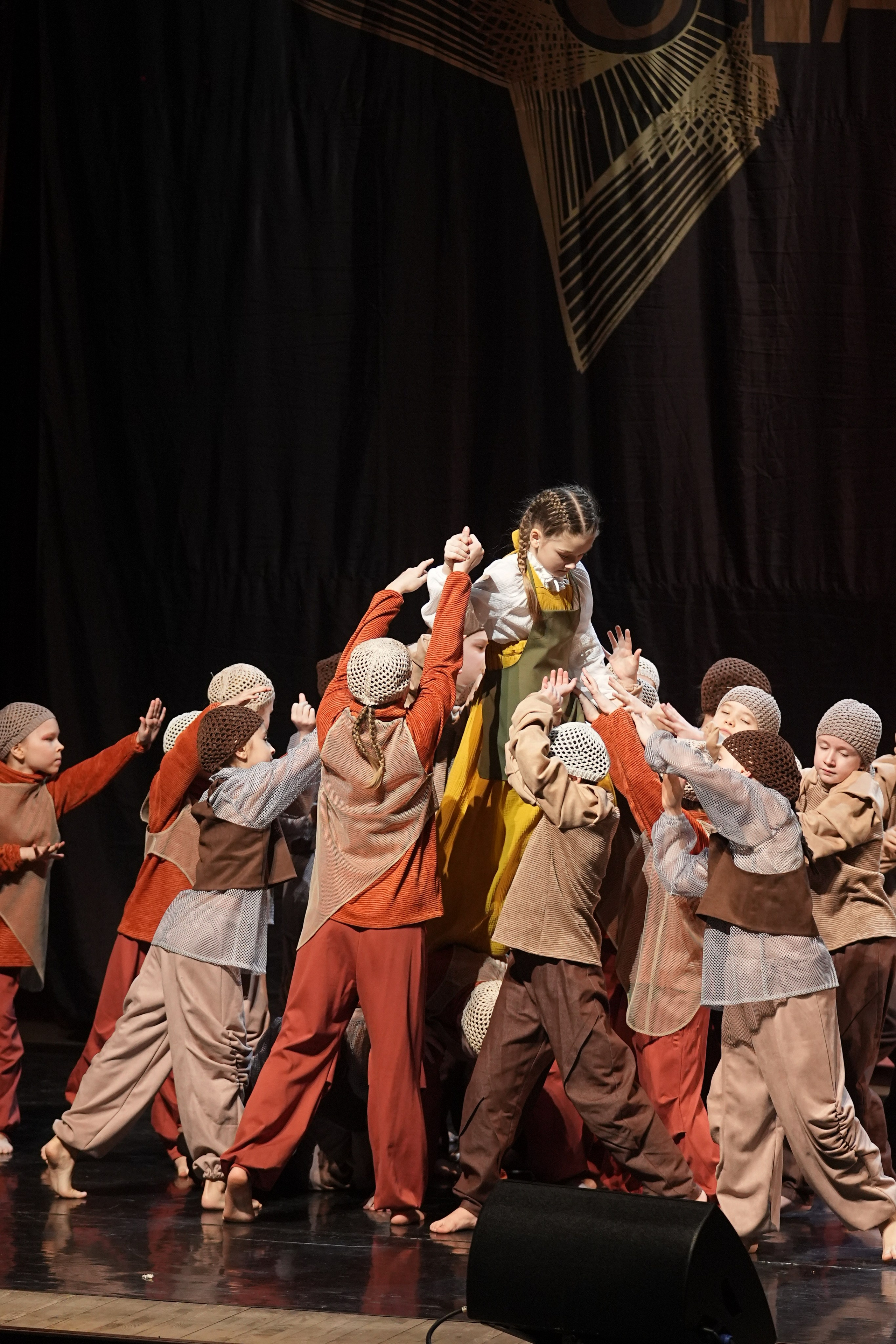 17 января, блок 2, г. Москва. Золотое яблочко