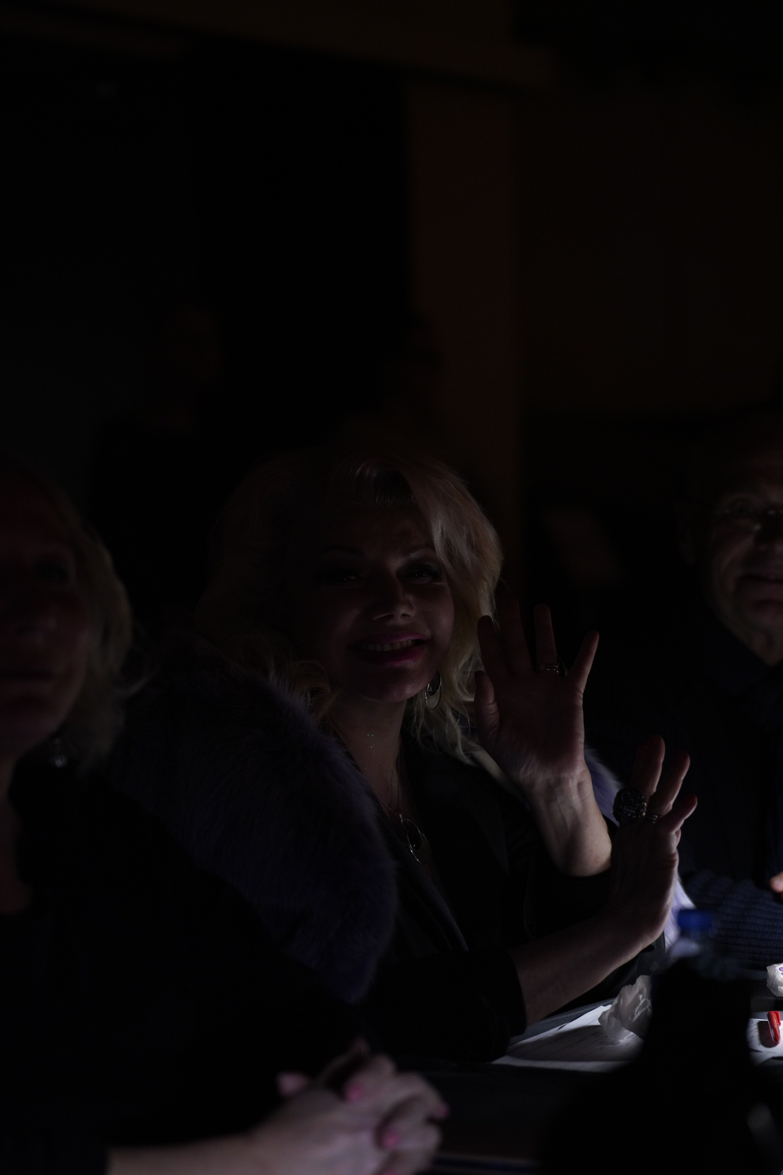 24 ноября, г. Санкт-Петербург. Золотое яблочко