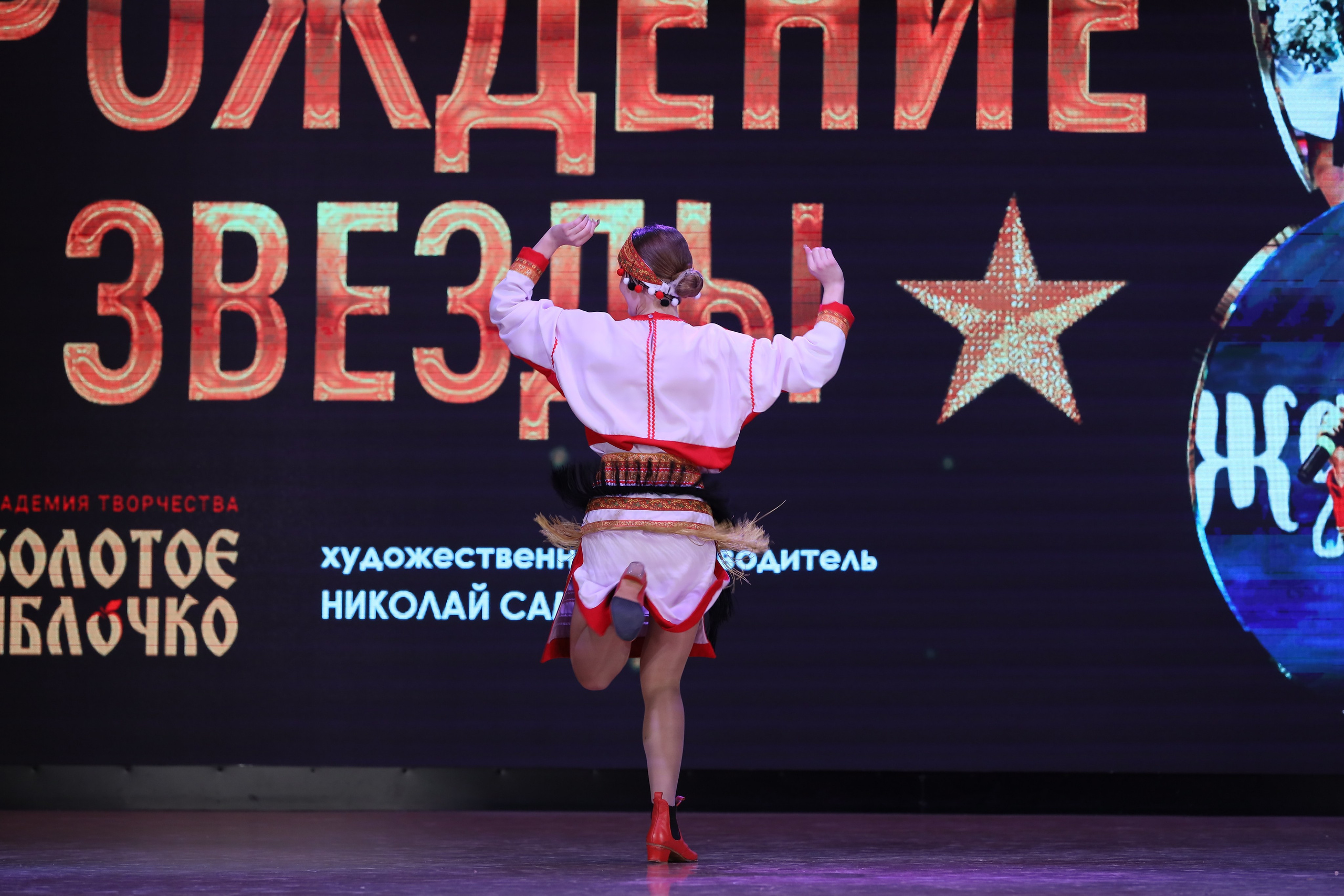 4 ноября, блок 1, видео, номера 1-13, г. Краснодар. Золотое яблочко