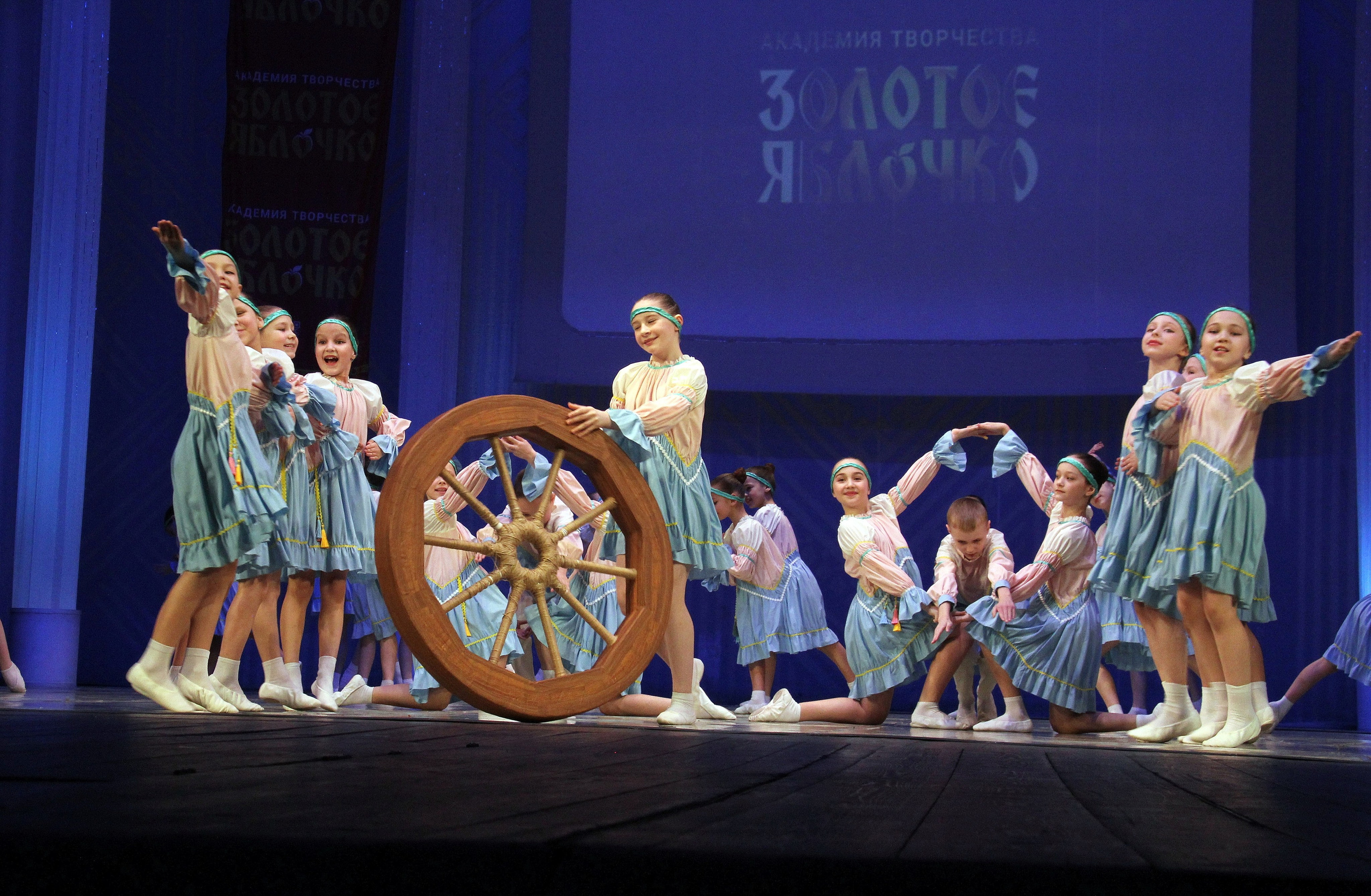 9 марта, г. Йошкар-Ола. Золотое яблочко