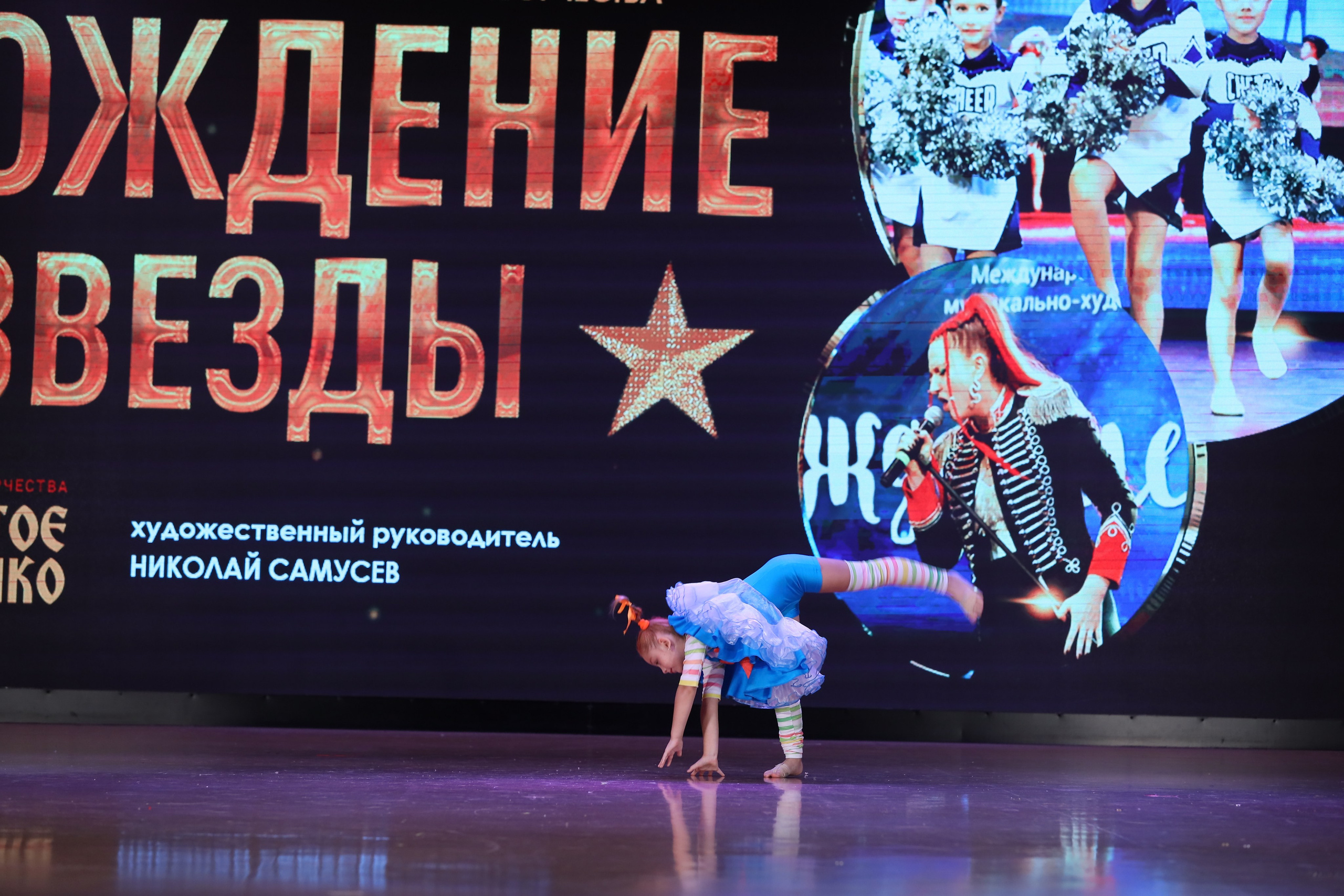 4 ноября, блок 1, видео, номера 49-58, г. Краснодар. Золотое яблочко