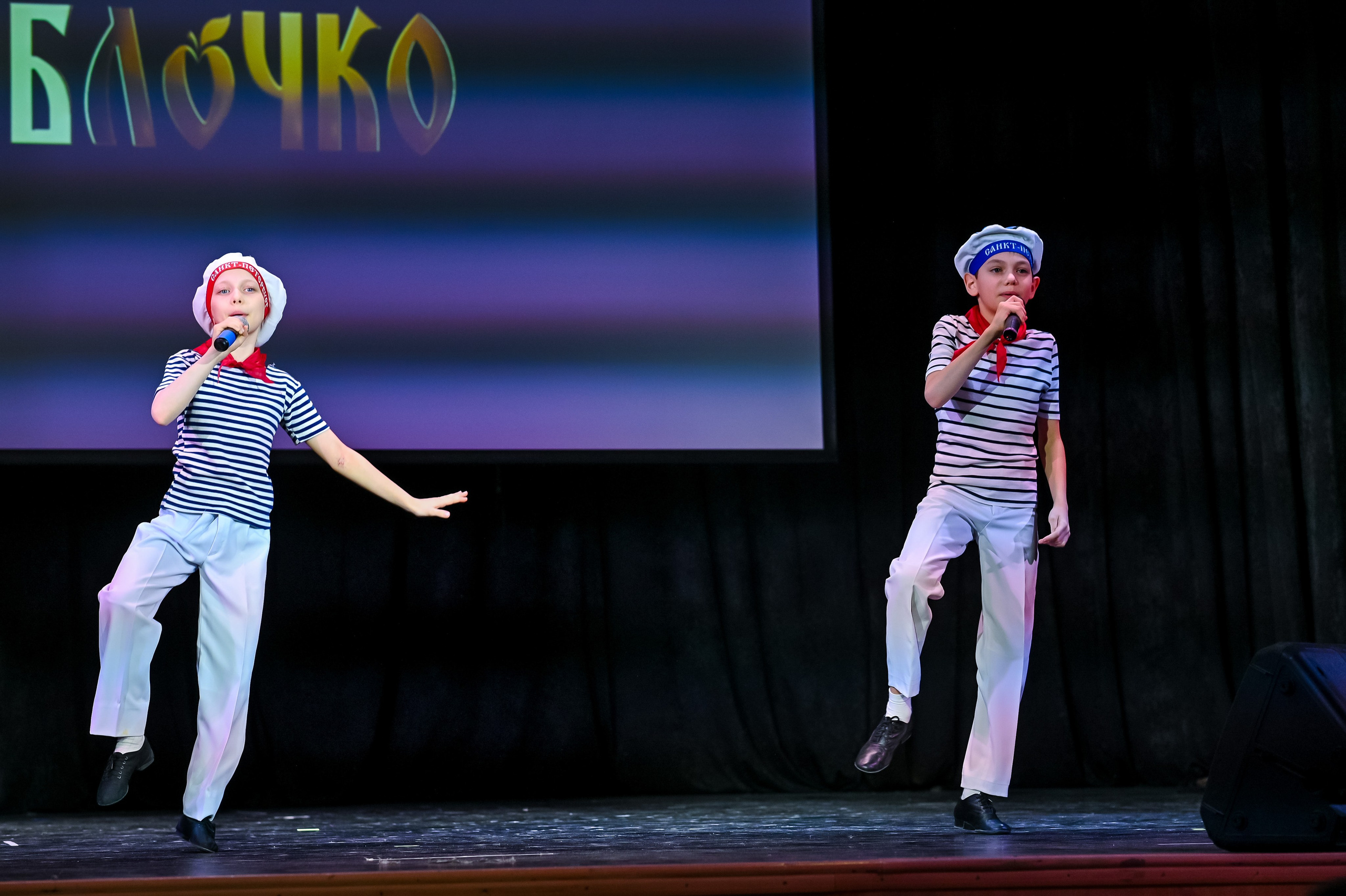 26 января, г. Санкт-Петербург. Золотое яблочко