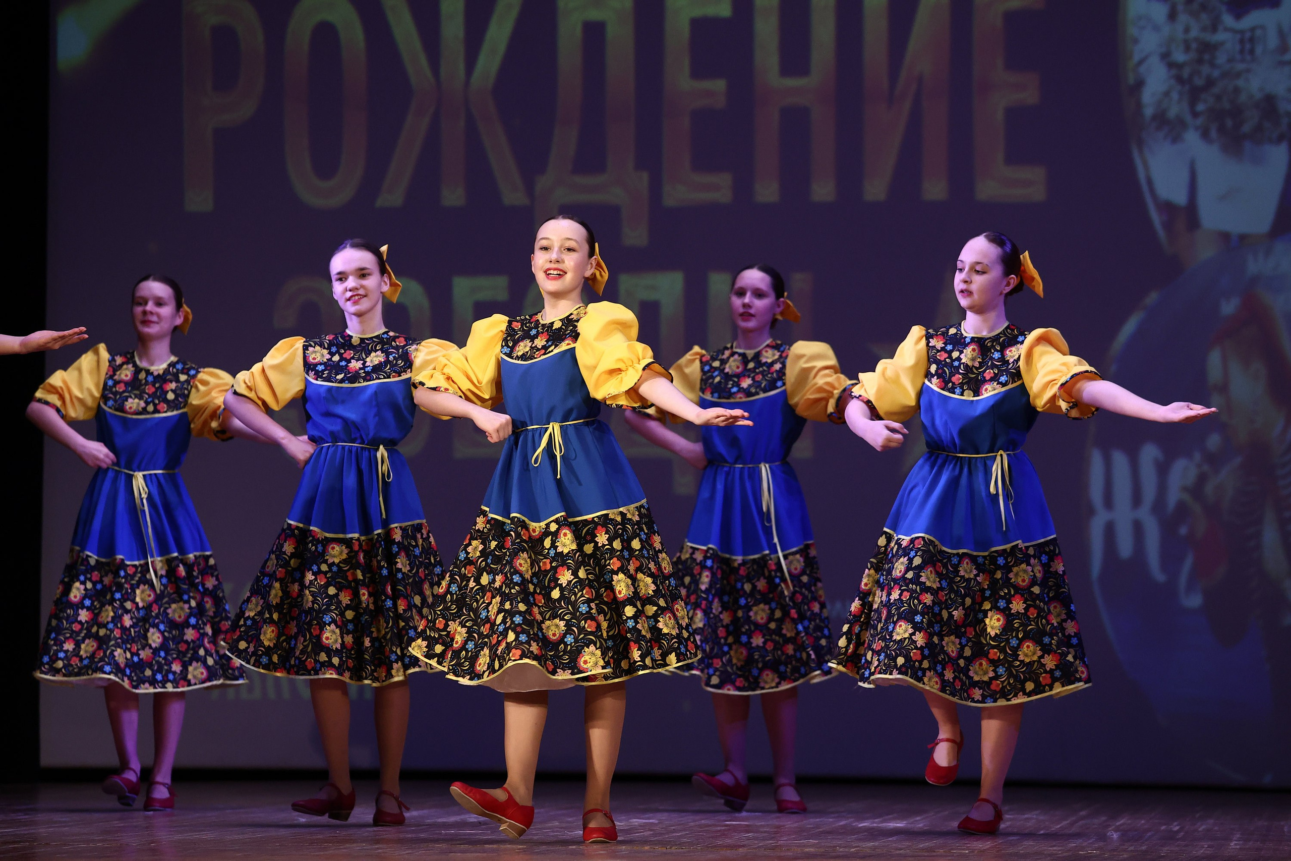 30 марта, г. Самара. Золотое яблочко