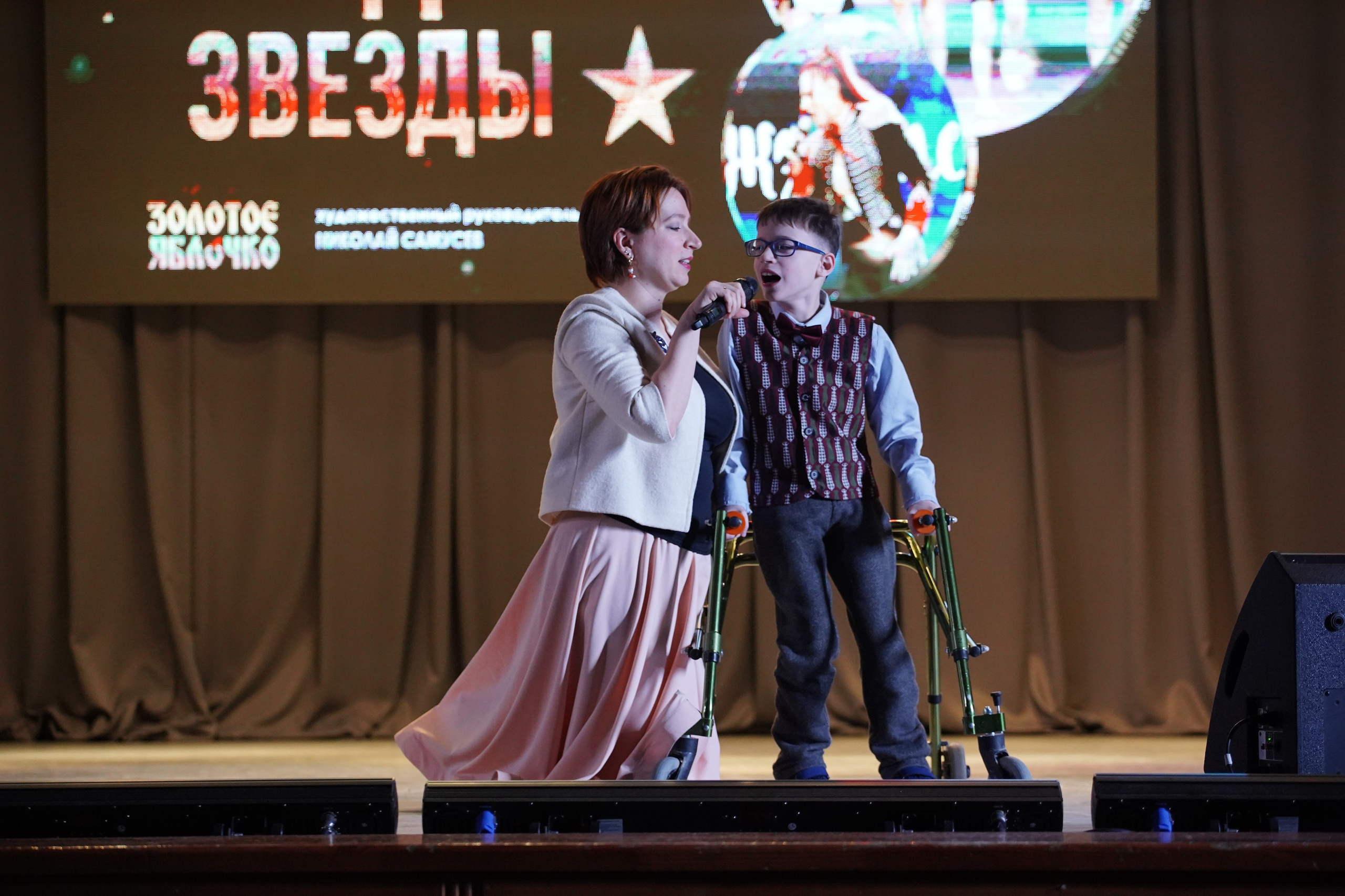 23 февраля, г. Новосибирск. Золотое яблочко