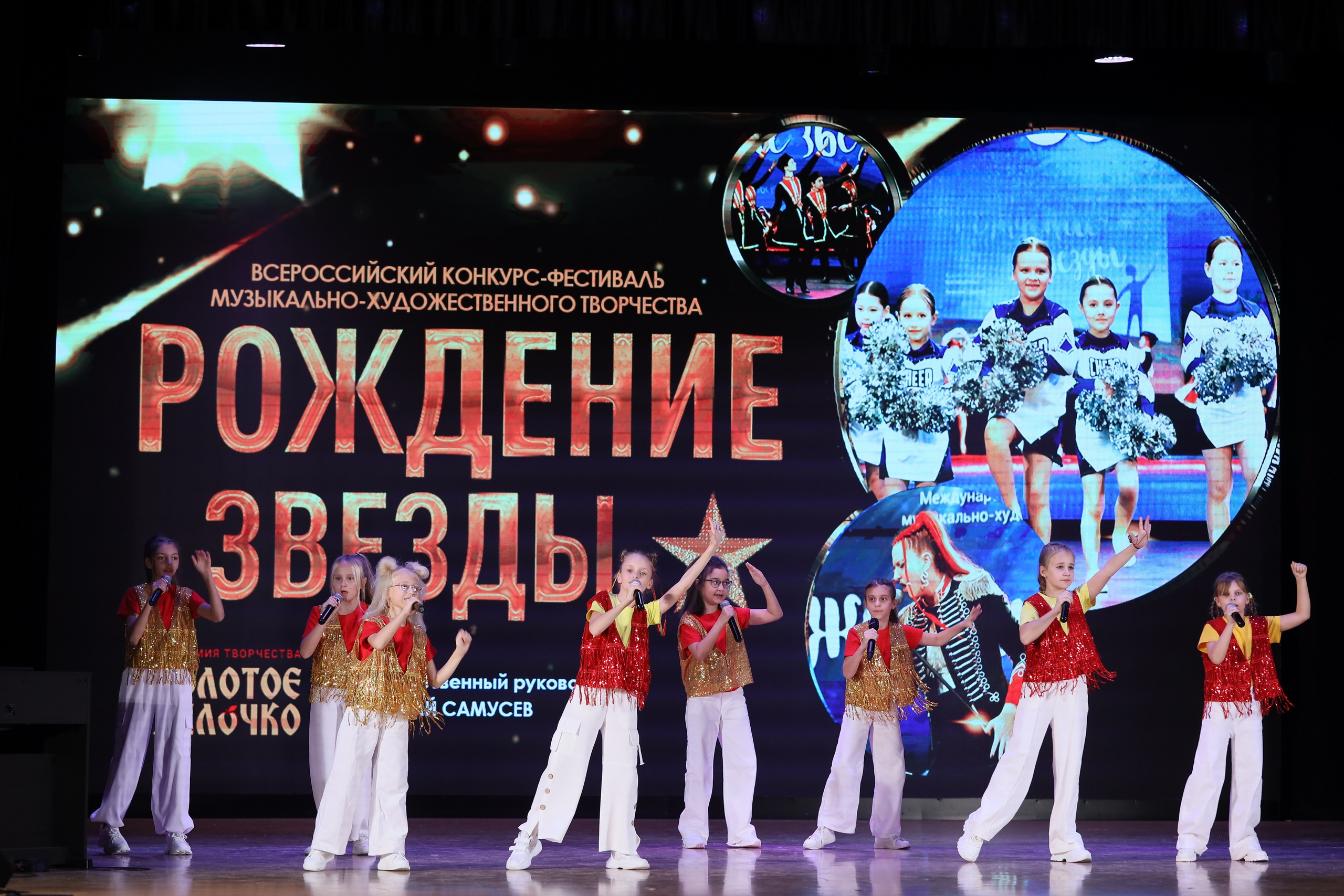 4 ноября, блок 2, видео, номера 1-36, г. Краснодар. Золотое яблочко