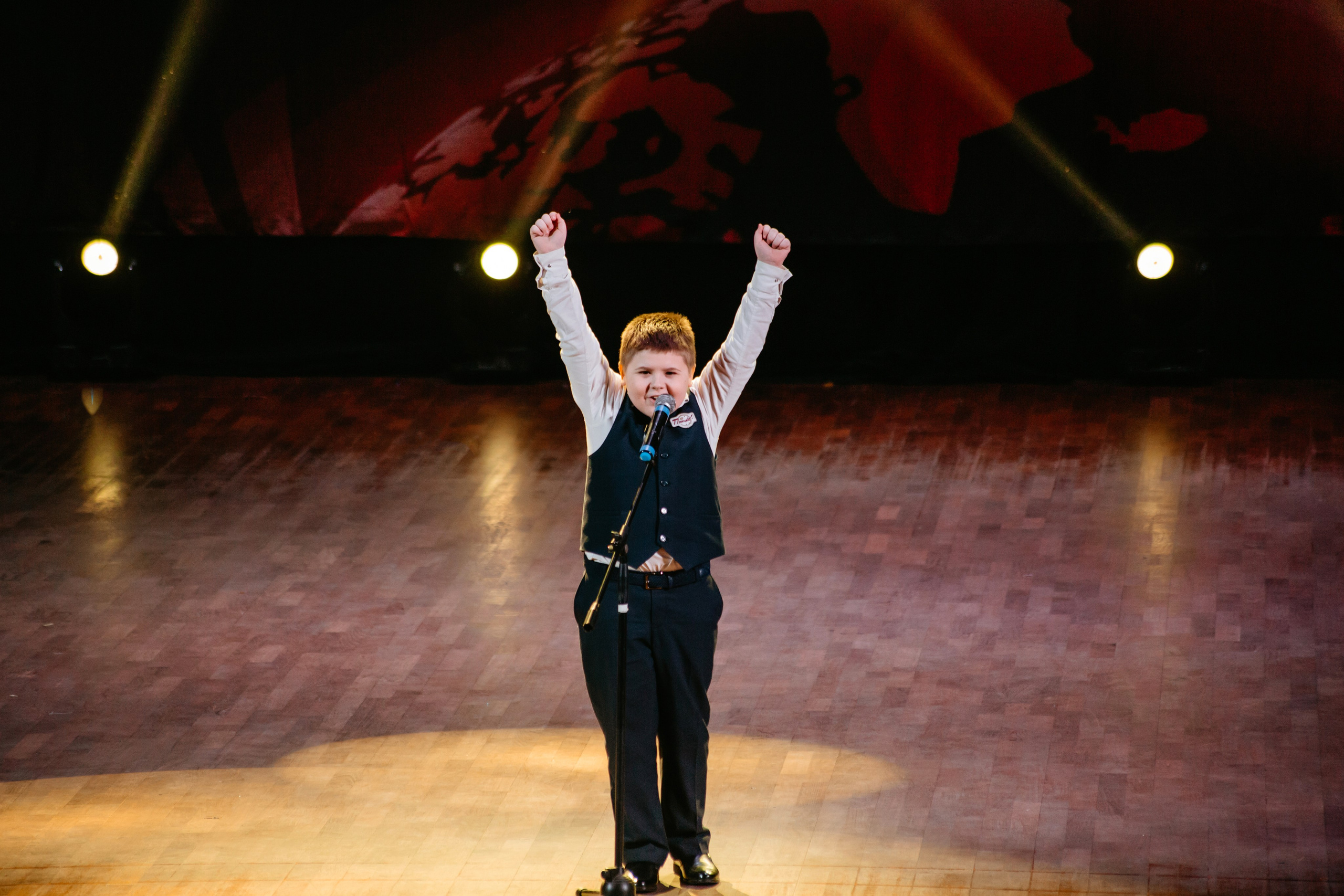 31 января, г. Челябинск. Золотое яблочко