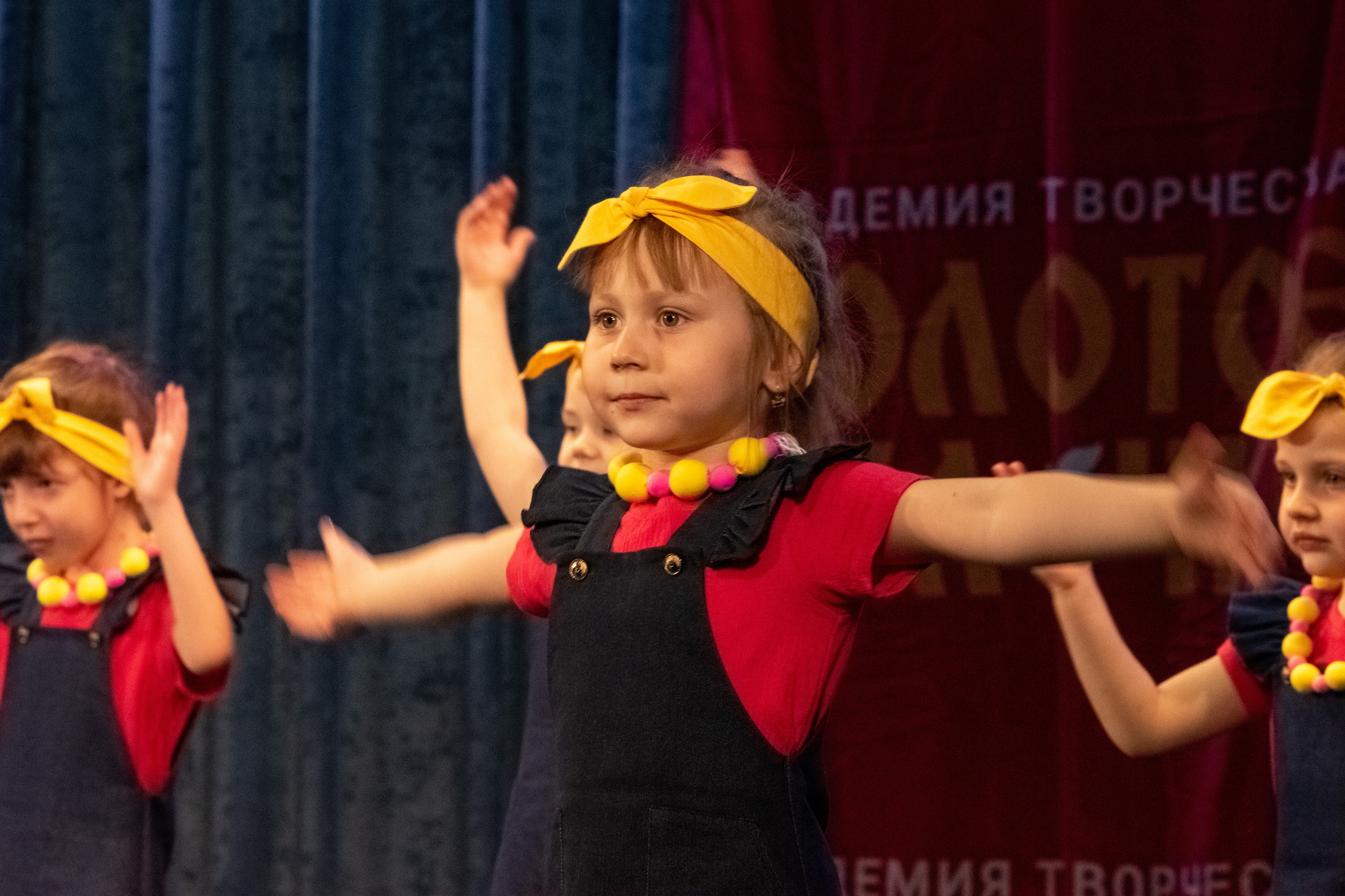 7 декабря, г. Выборг. Золотое яблочко