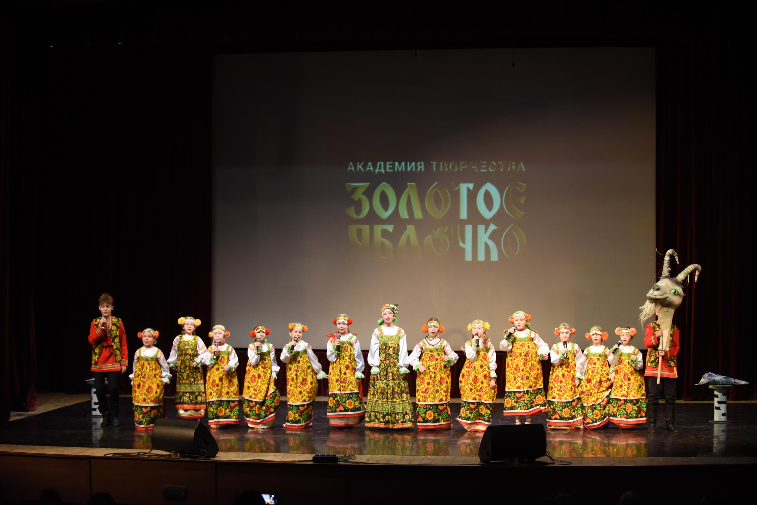 17 ноября, 1 блок, г. Москва. Золотое яблочко