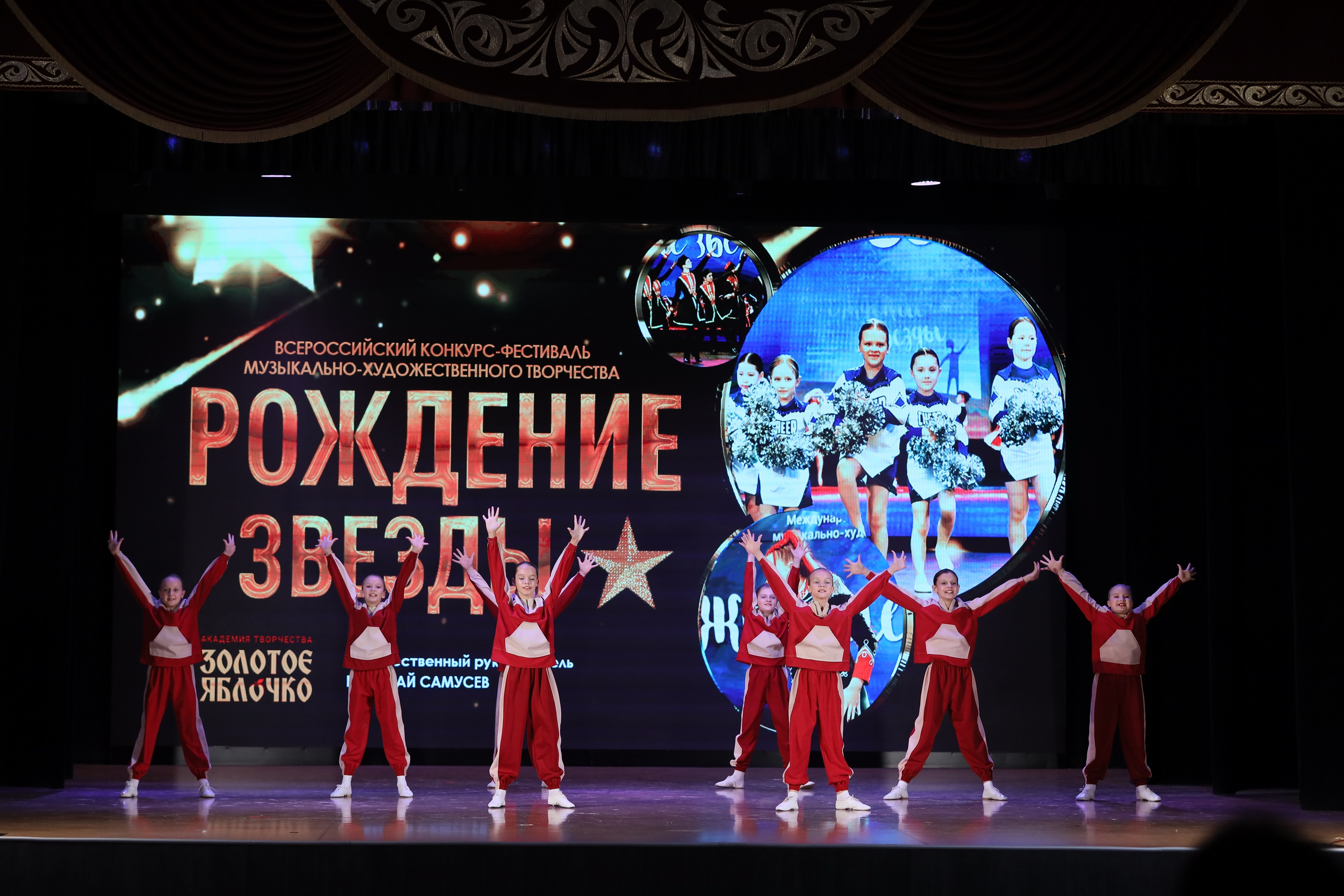 4 ноября, блок 1, видео, номера 14-29, г. Краснодар. Золотое яблочко