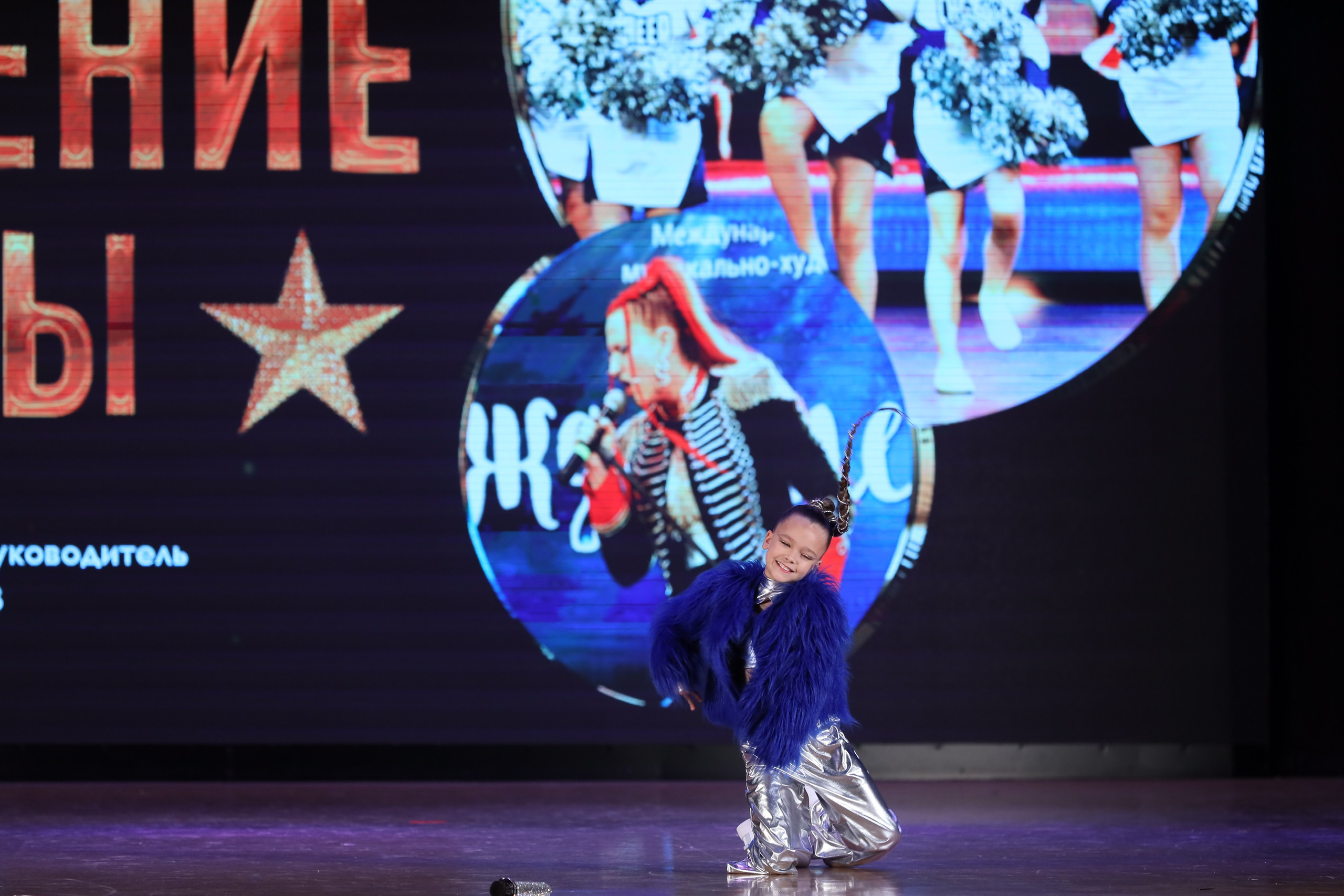 4 ноября, блок 1, видео, номера 14-29, г. Краснодар. Золотое яблочко