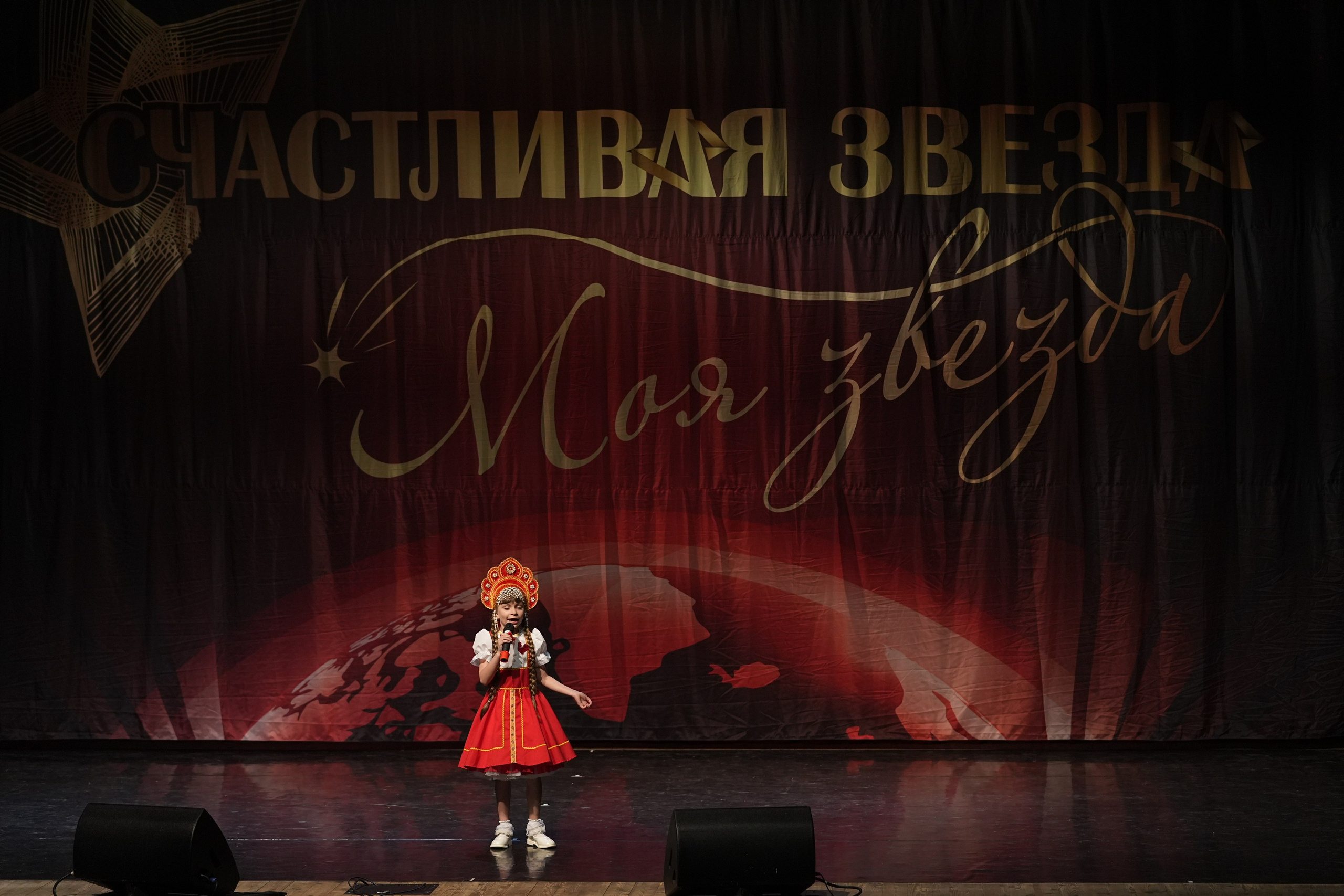 17 января, блок 2, г. Москва. Золотое яблочко