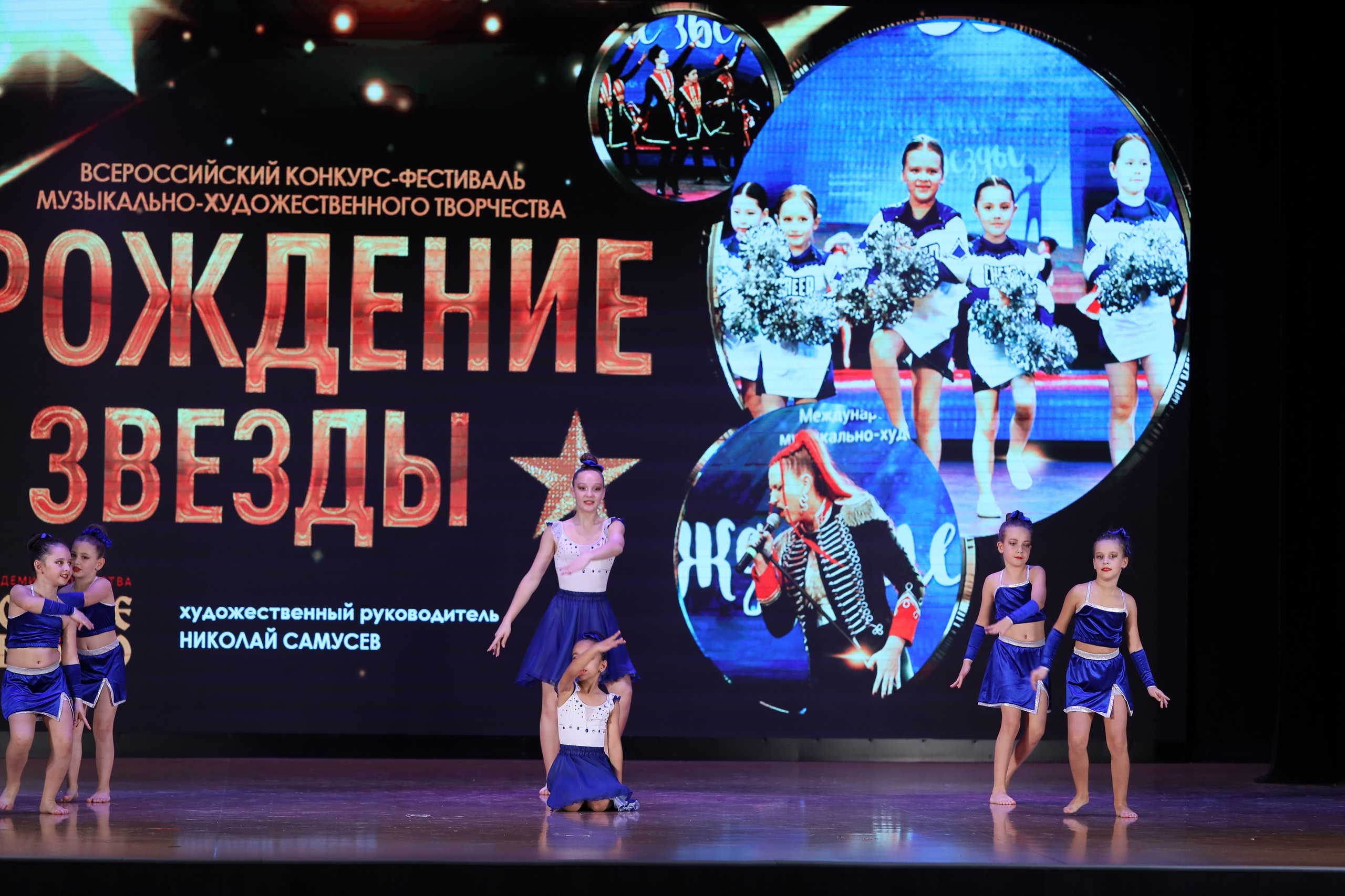 4 ноября, блок 1, видео, номера 14-29, г. Краснодар. Золотое яблочко