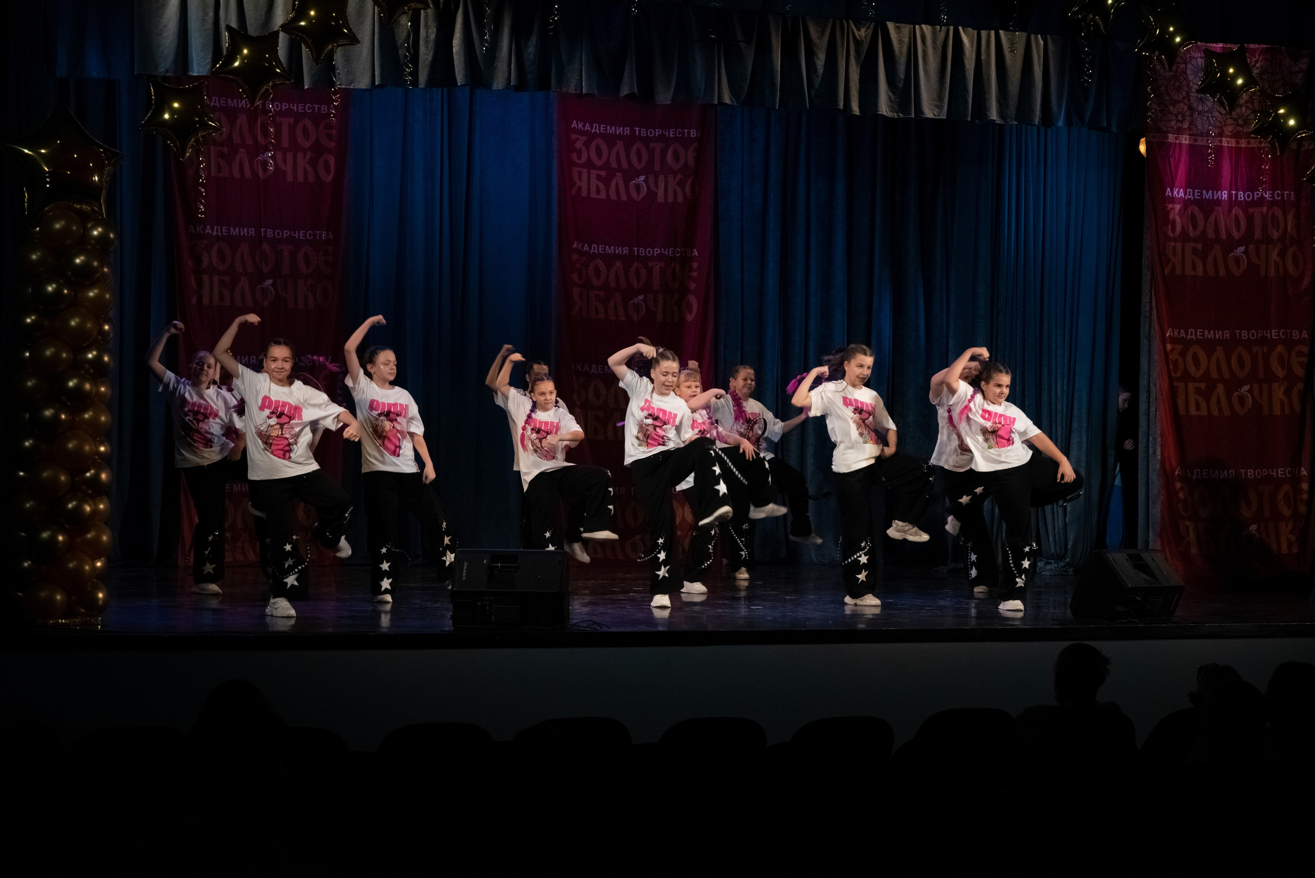 7 декабря, г. Выборг. Золотое яблочко