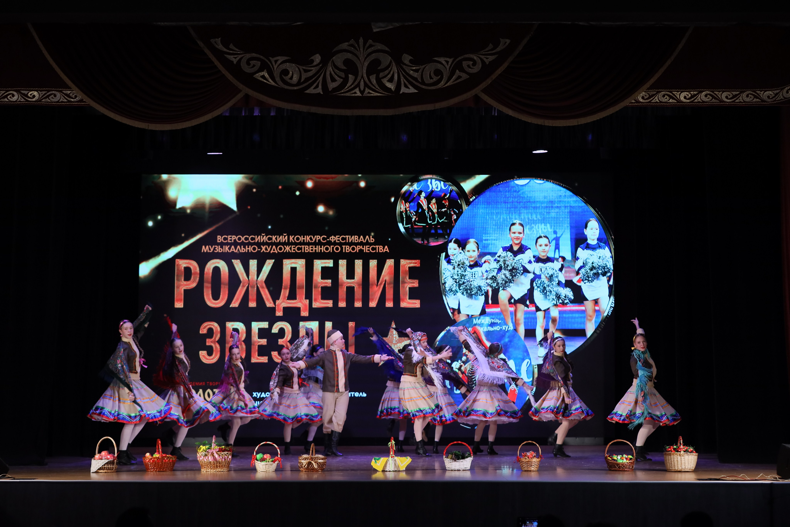 4 ноября, блок 1, видео, номера 1-13, г. Краснодар. Золотое яблочко