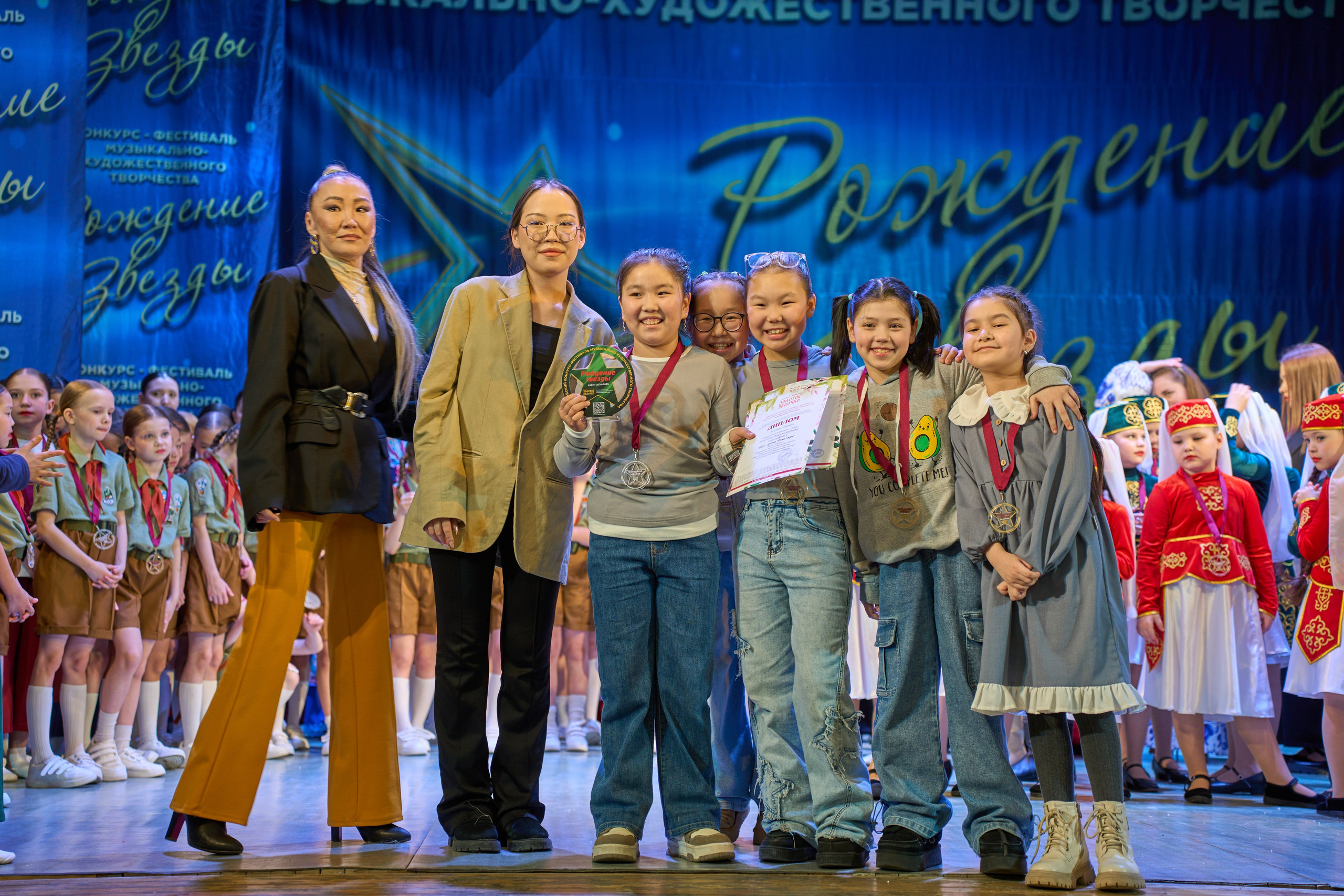 23 марта, г. Якутск. Золотое яблочко