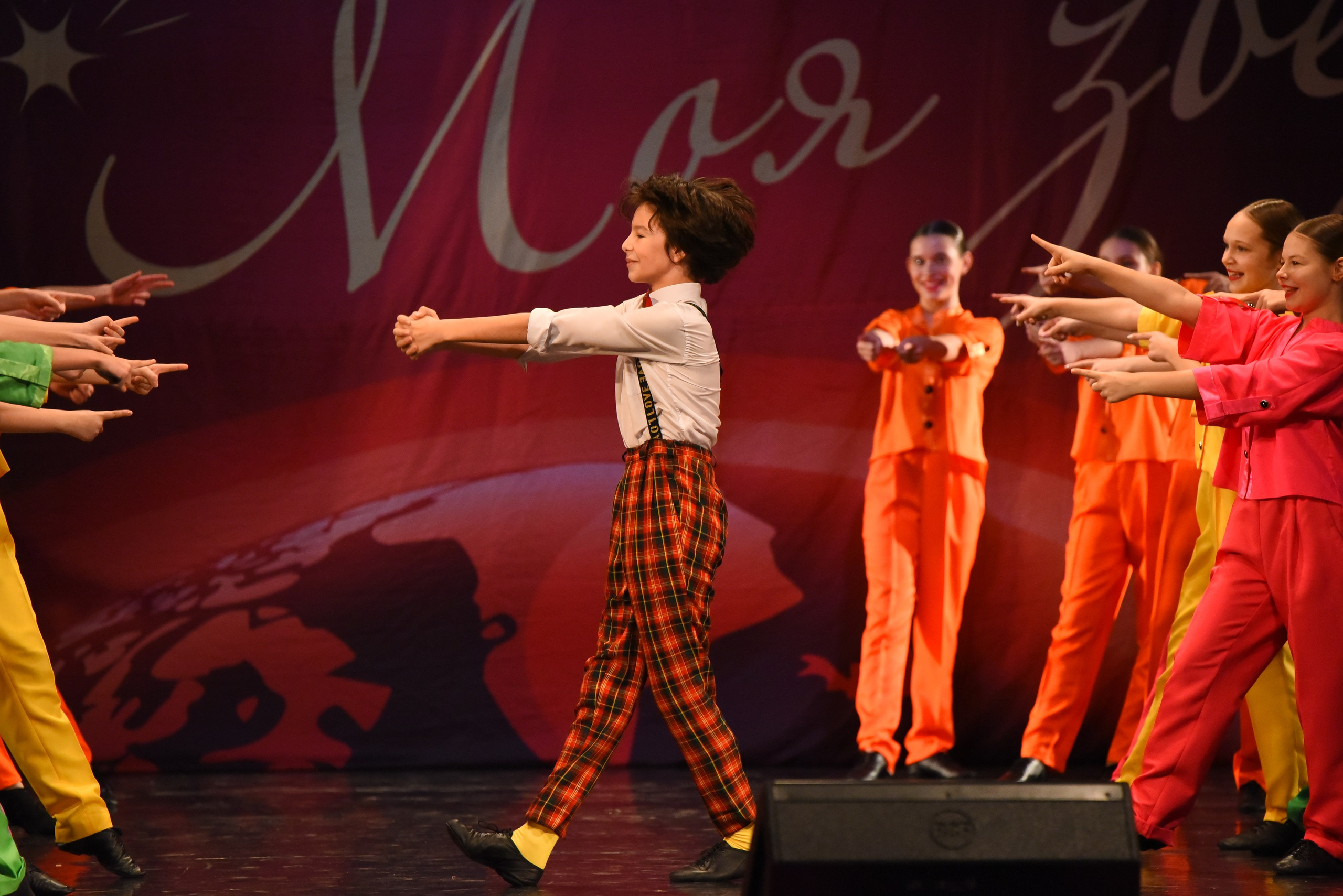 13 декабря, г. Калининград. Золотое яблочко