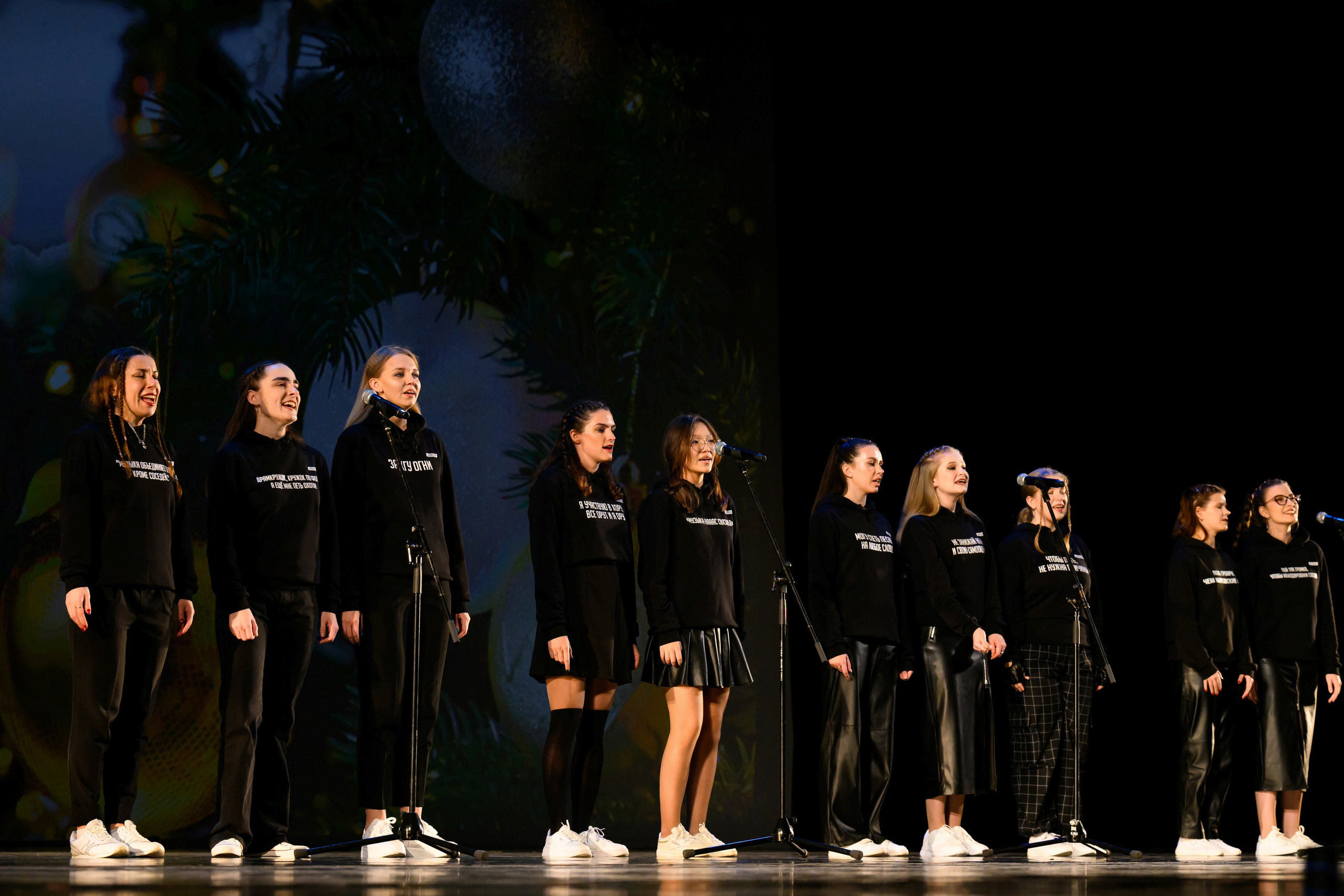 4 декабря, блок 1, награда, г. Санкт-Петербург. Золотое яблочко