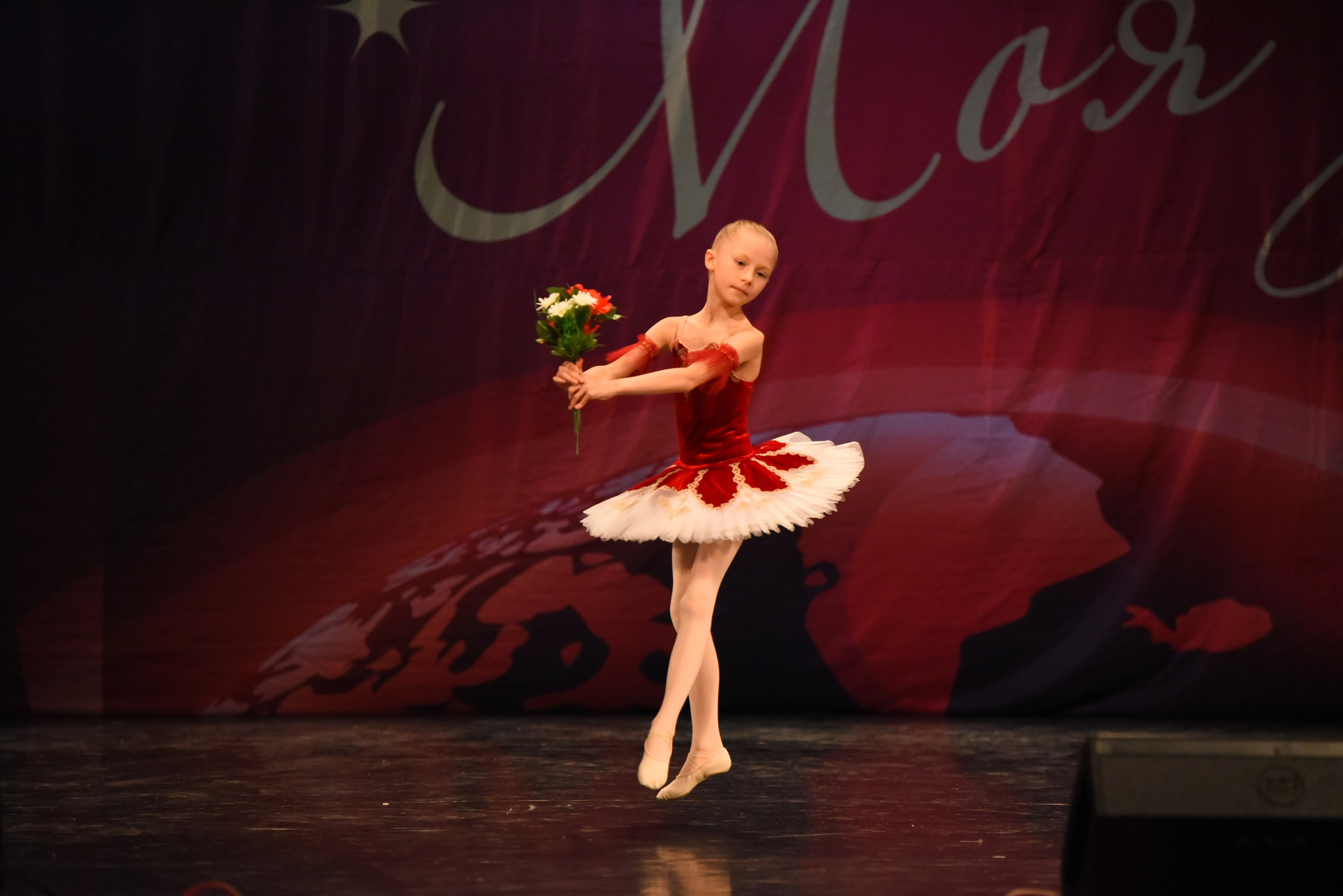 13 декабря, г. Калининград. Золотое яблочко