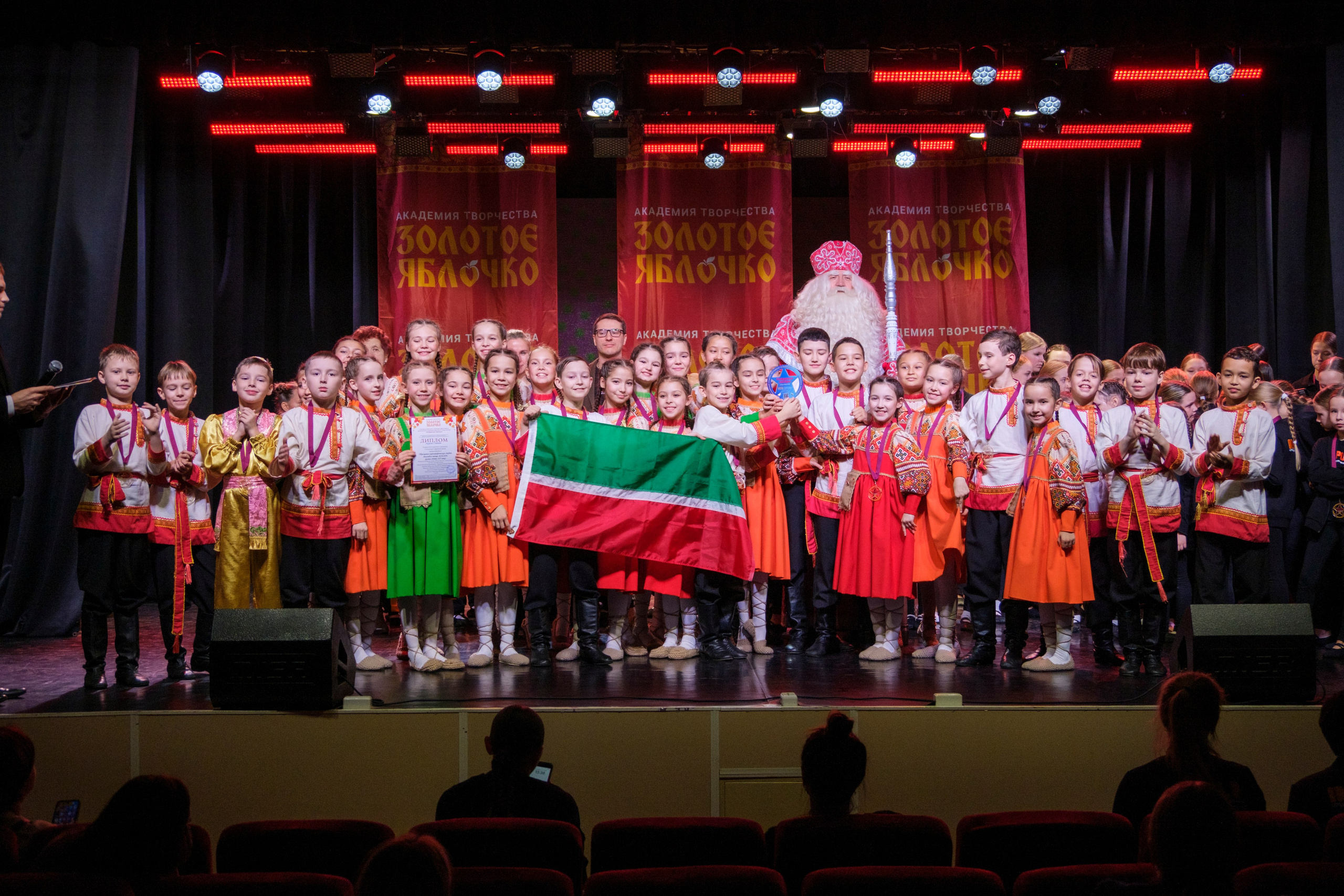 17 ноября, г. Великий Устюг. Золотое яблочко