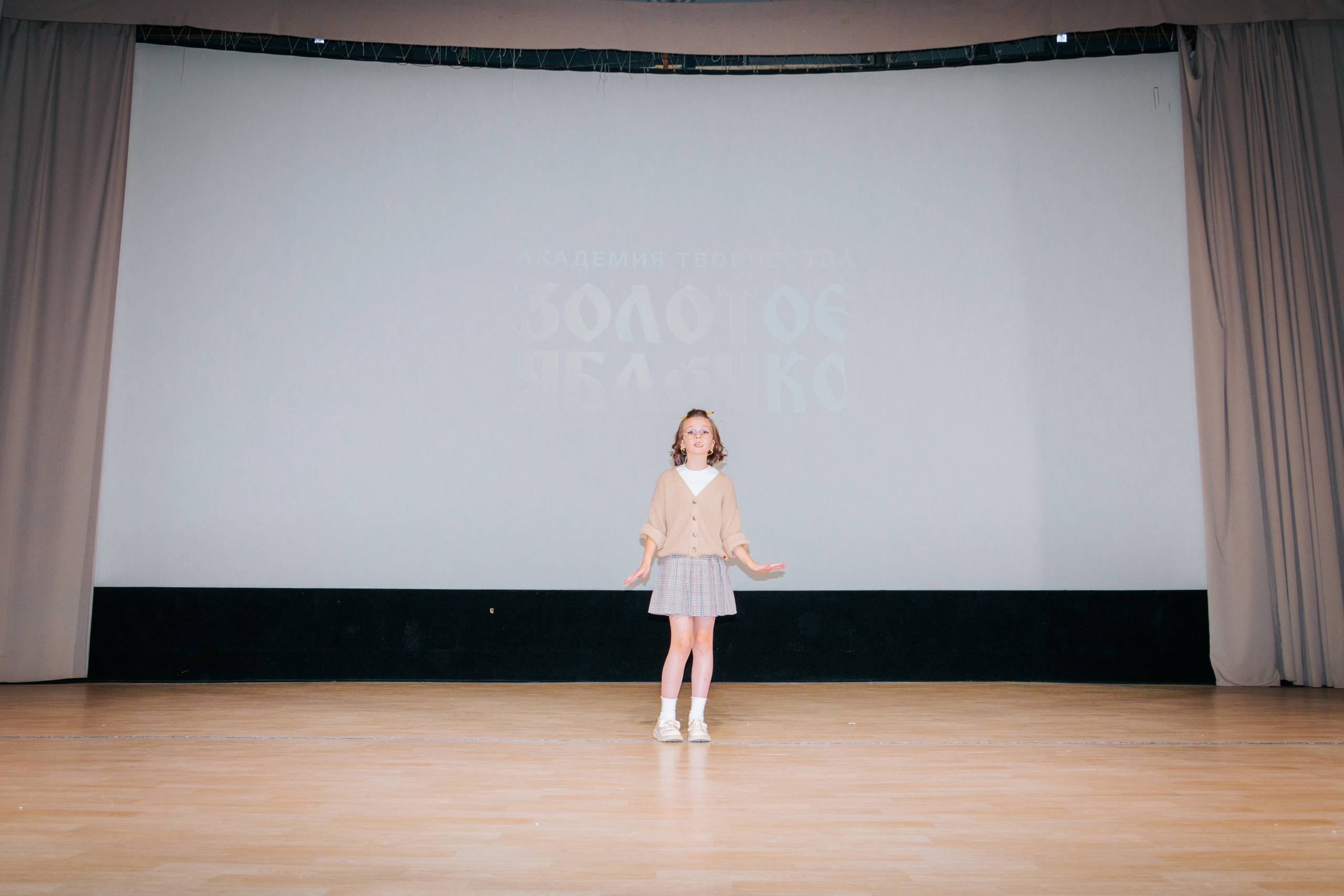 16 марта, г. Суздаль. Золотое яблочко