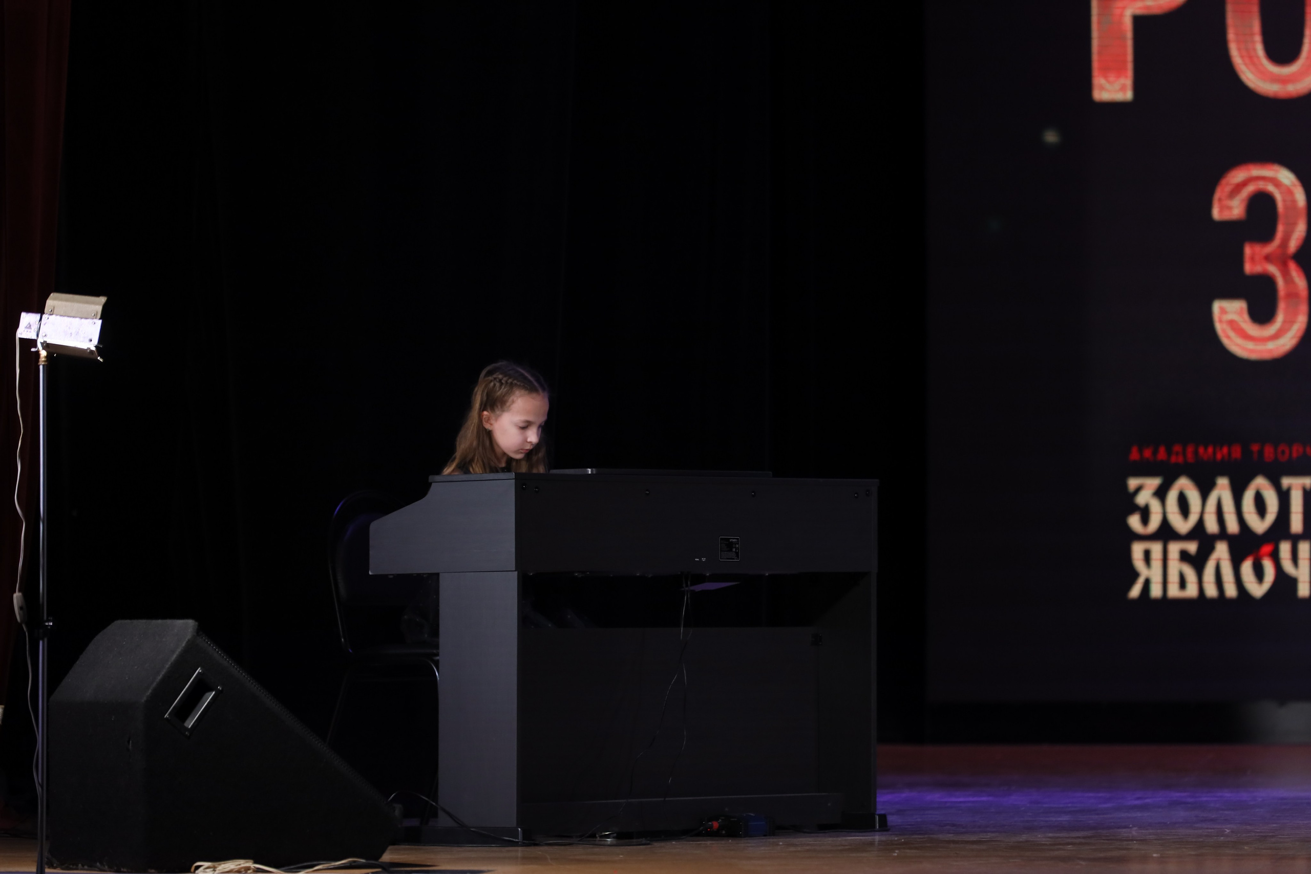 4 ноября, блок 2, видео, номера 1-36, г. Краснодар. Золотое яблочко